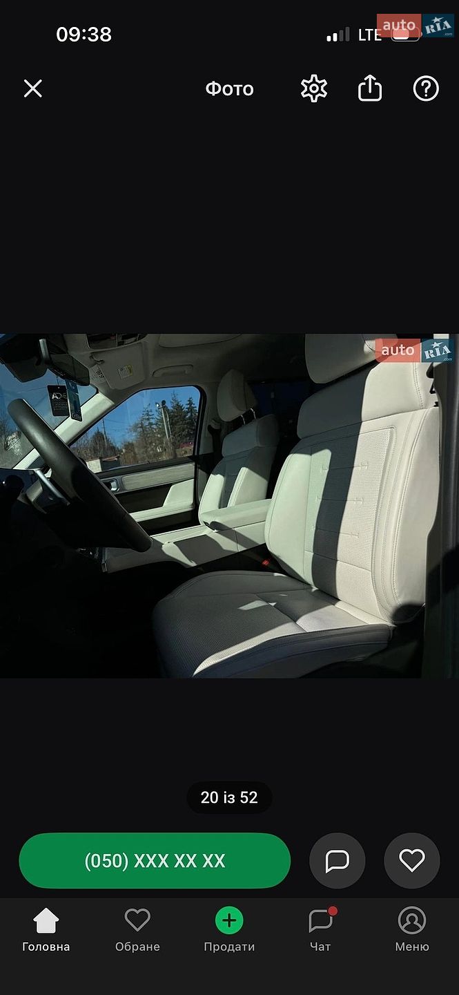 Hyundai Santa FE 2024 VIN 5NMP5DGL0RH062258 фото оголошення 18 з 33