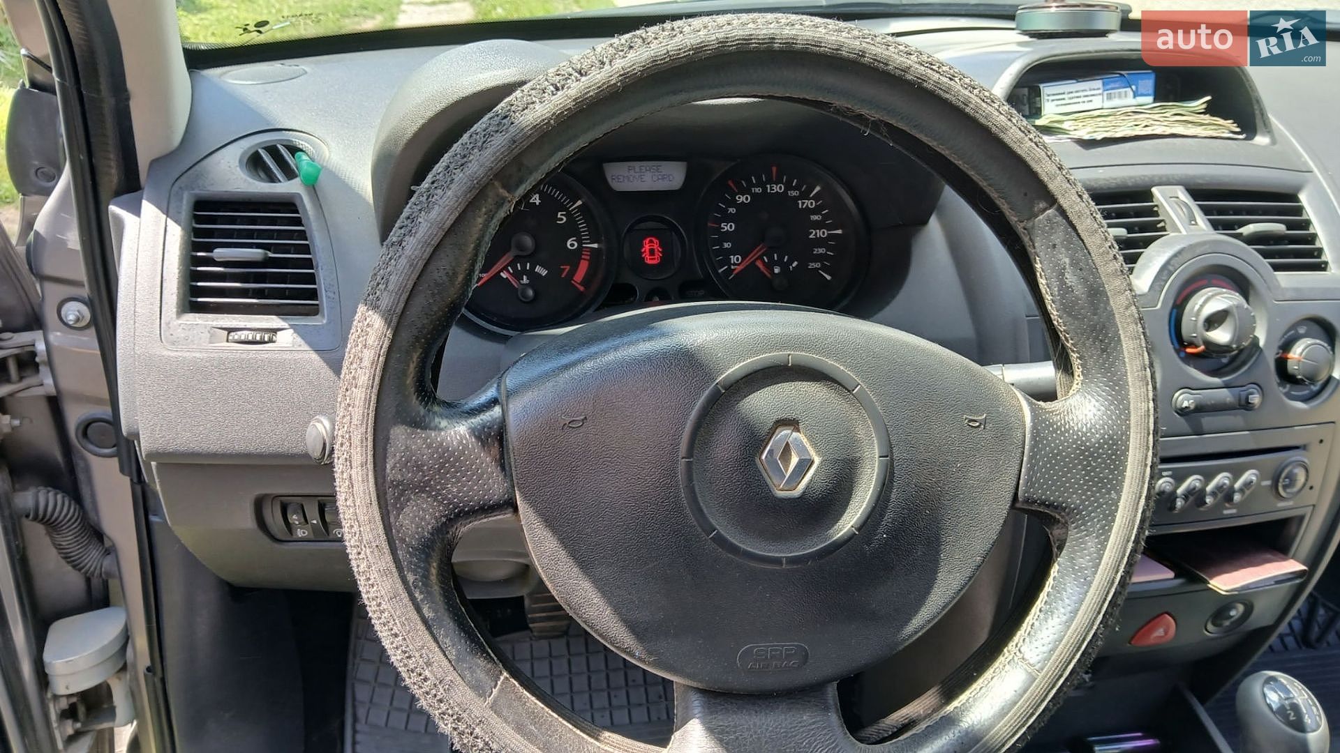 Renault Megane 2008 VIN VF1LM1S0H38929688 фото оголошення 7 з 11