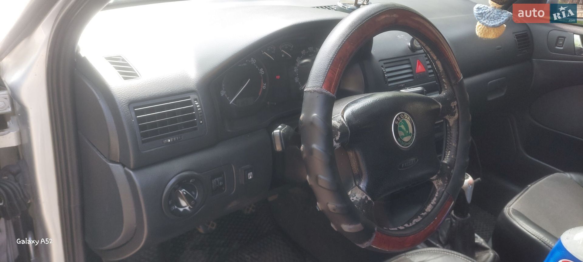 Skoda Octavia 2005 VIN TMBDL41U26B063177 фото оголошення 5 з 8