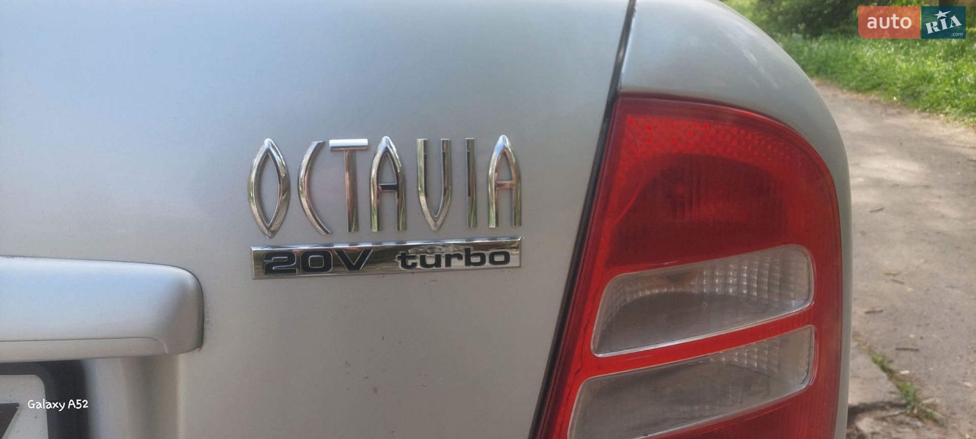 Skoda Octavia 2005 VIN TMBDL41U26B063177 фото оголошення 8 з 8