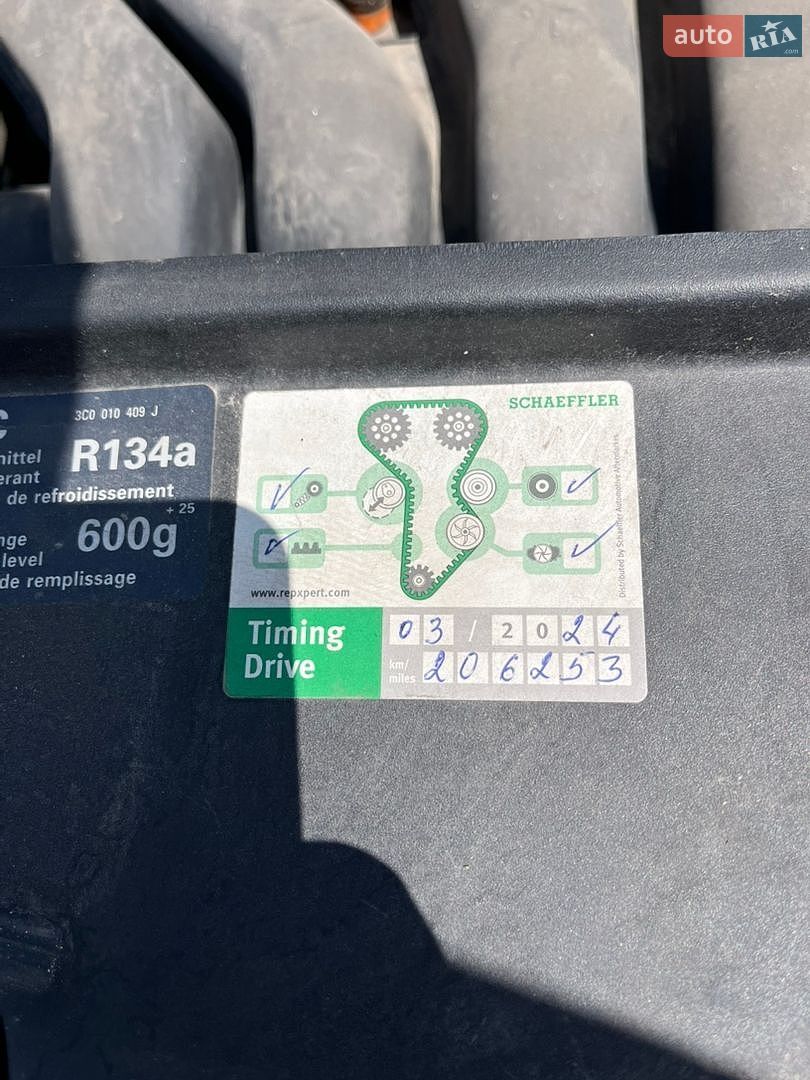 Volkswagen Passat 2007 VIN WVWZZZ3CZ8Z000251 фото оголошення 19 з 26