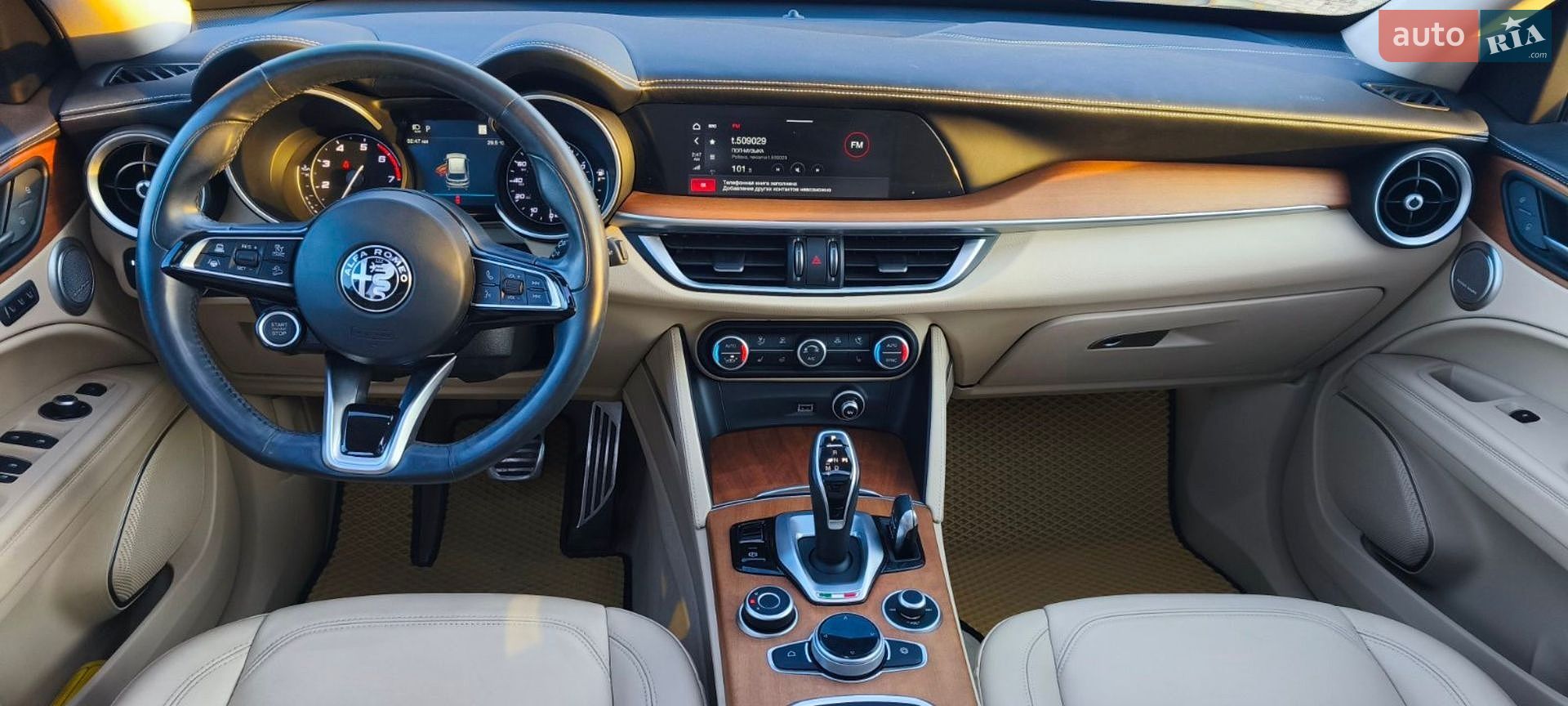 Alfa Romeo Stelvio 2021 VIN ZASPAKBN5M7D20161 фото оголошення 10 з 17