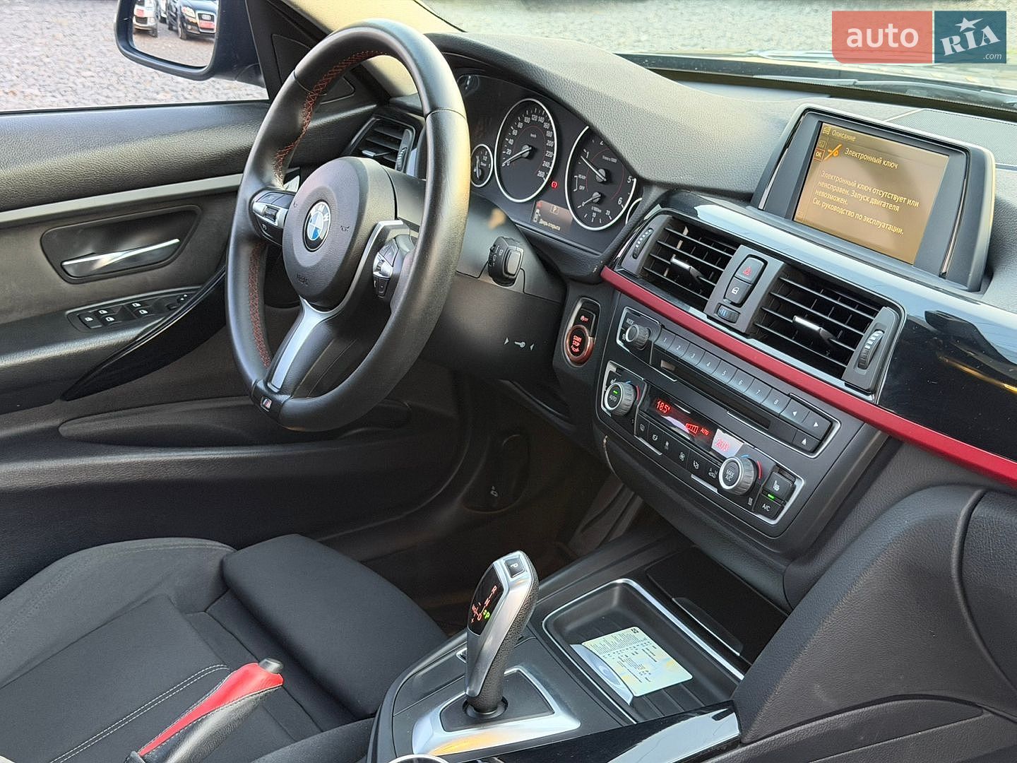 BMW 3 Series 2013 VIN WBA3D51090J457698 фото оголошення 69 з 71