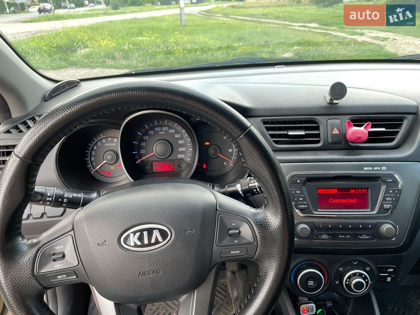 KIA RIO 2012 VIN Z94CB41BBCR066508 фото оголошення 25 з 28