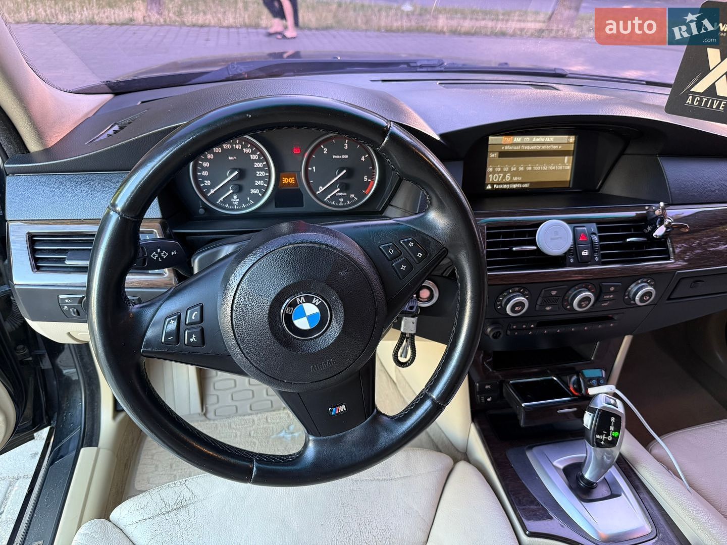 BMW 5 Series 2007 VIN WBANY51038CW87072 фото оголошення 8 з 8