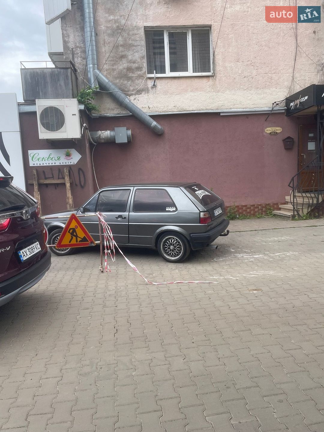Volkswagen Golf 1984 VIN WVWZZZ19ZEB411437 фото оголошення 10 з 10