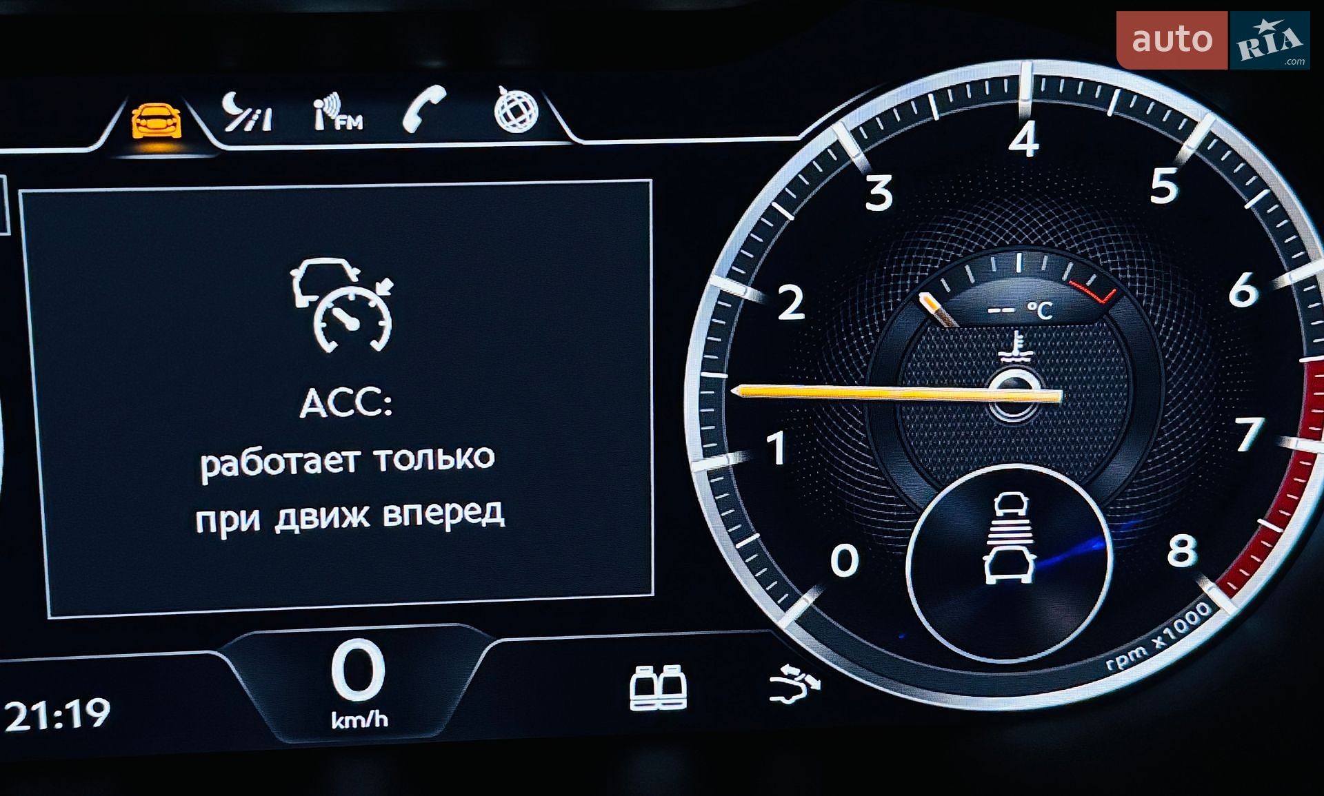 Bentley Continental GT 2022 VIN SCBCX13S5NC094834 фото оголошення 127 з 133