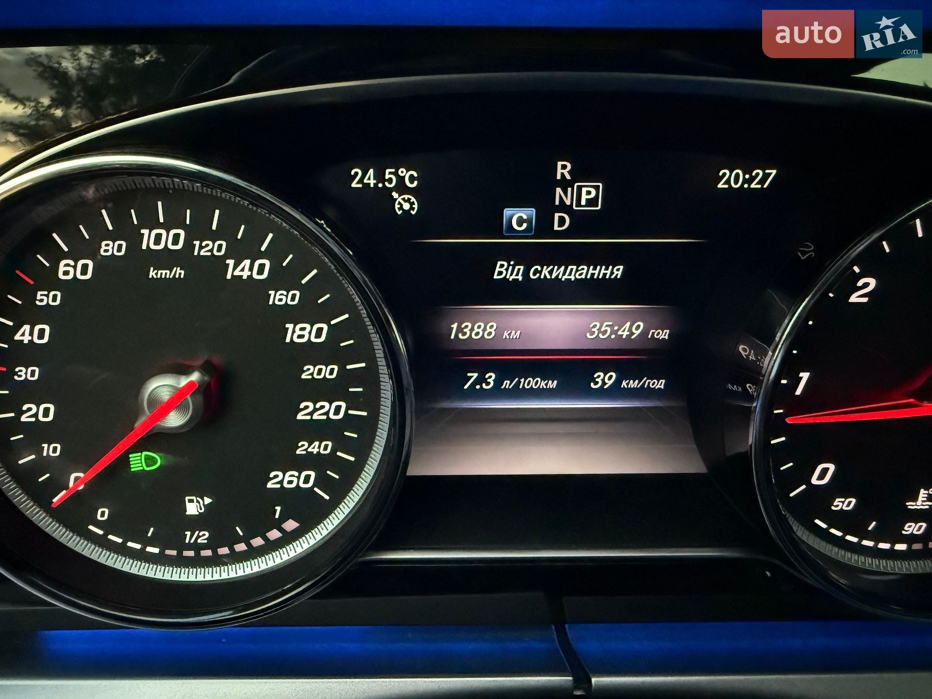 Mercedes-Benz E-Class 2019 VIN WDD2130051A752407 фото оголошення 88 з 105