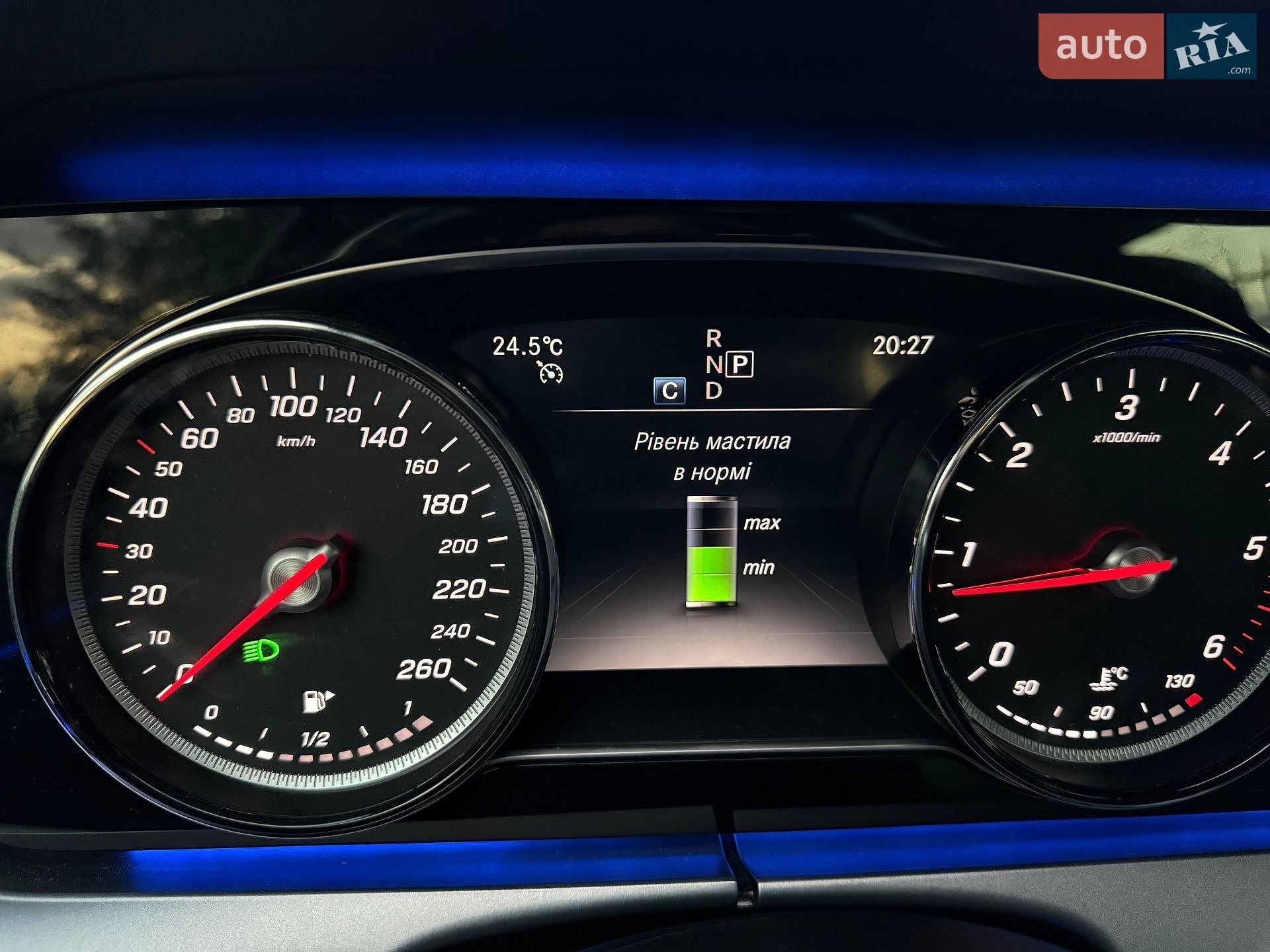 Mercedes-Benz E-Class 2019 VIN WDD2130051A752407 фото оголошення 92 з 105