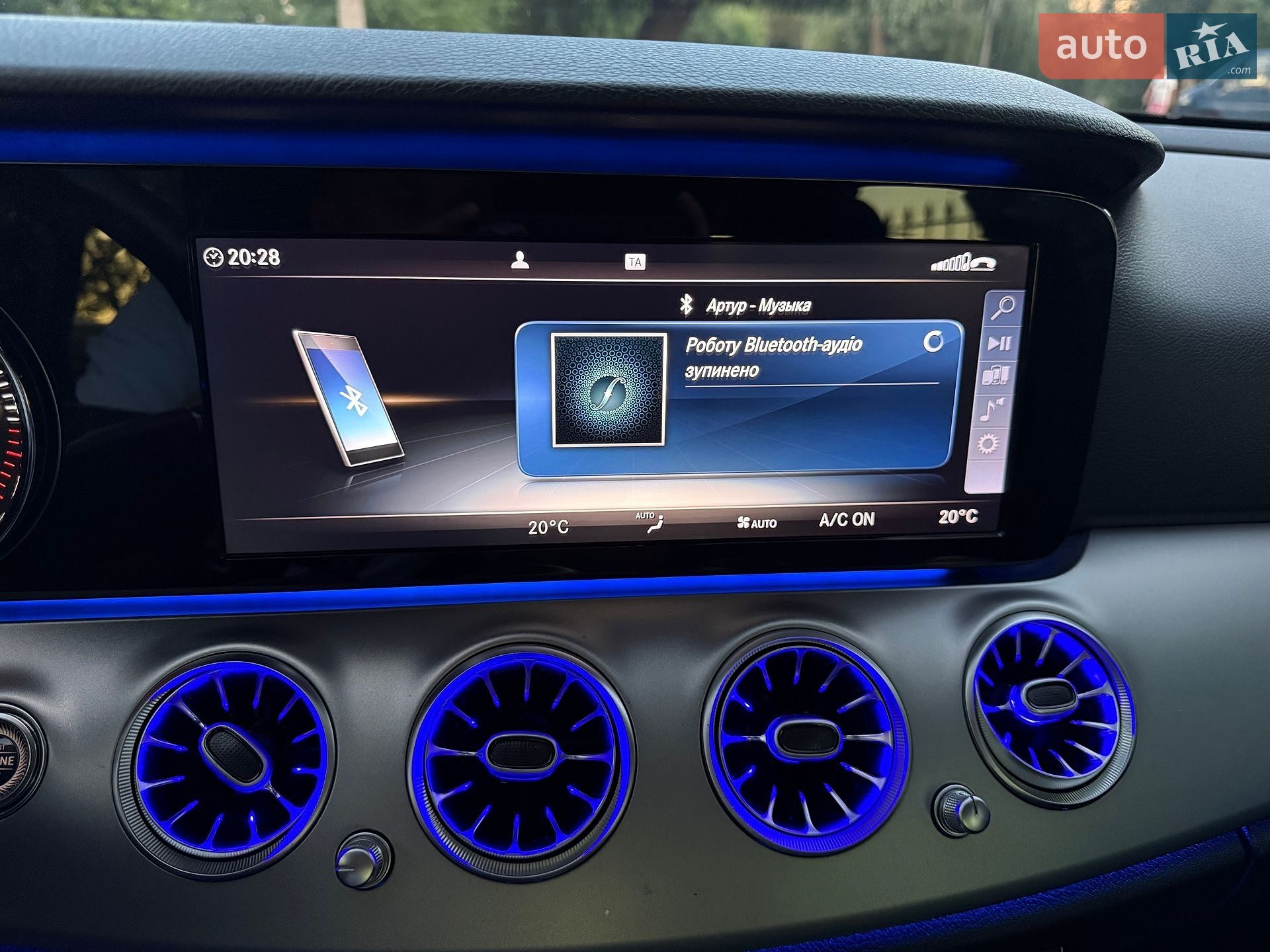 Mercedes-Benz E-Class 2019 VIN WDD2130051A752407 фото оголошення 96 з 105