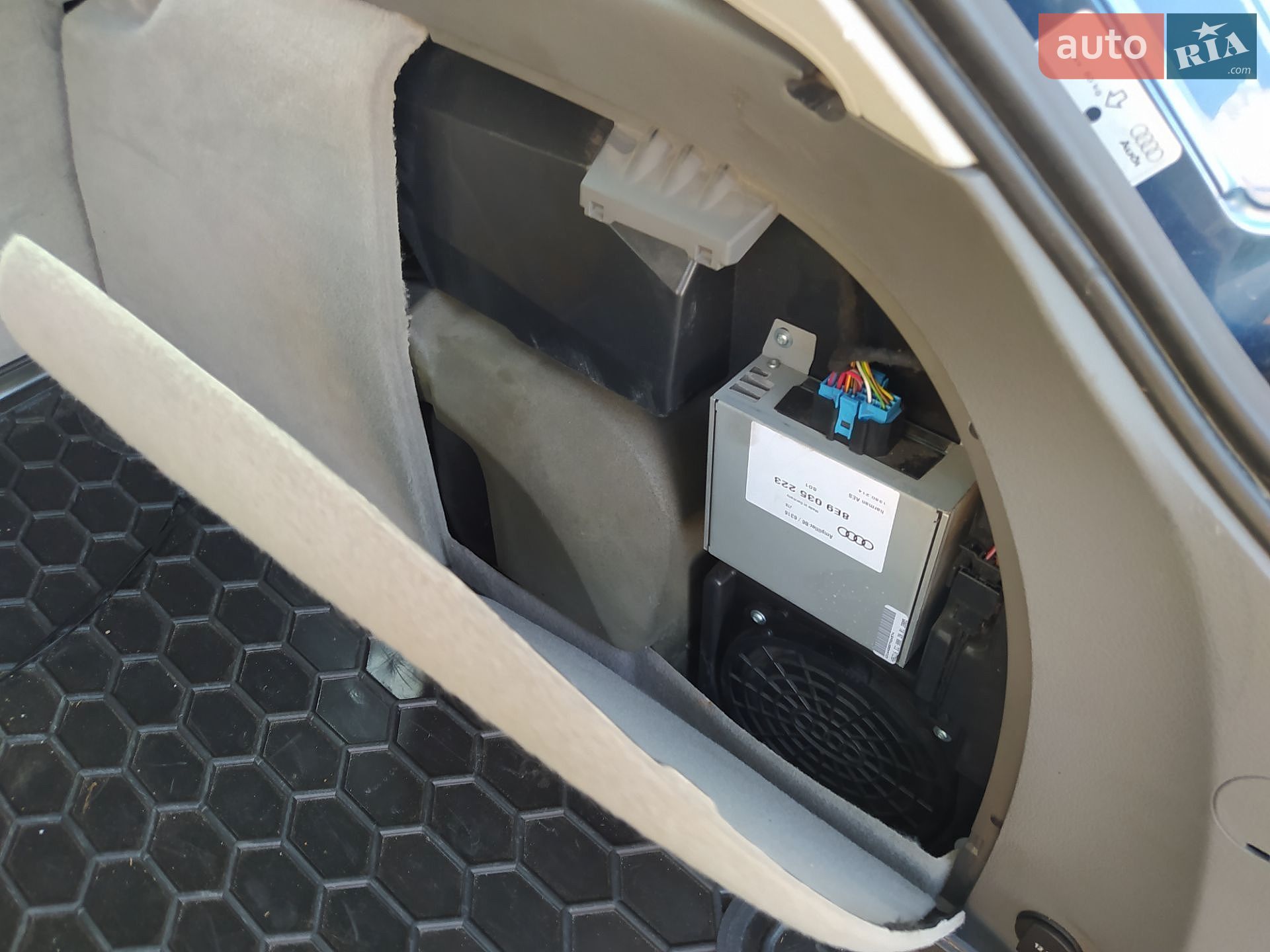 Audi A4 2005 VIN WAUZZZ8E55A508769 фото оголошення 15 з 25