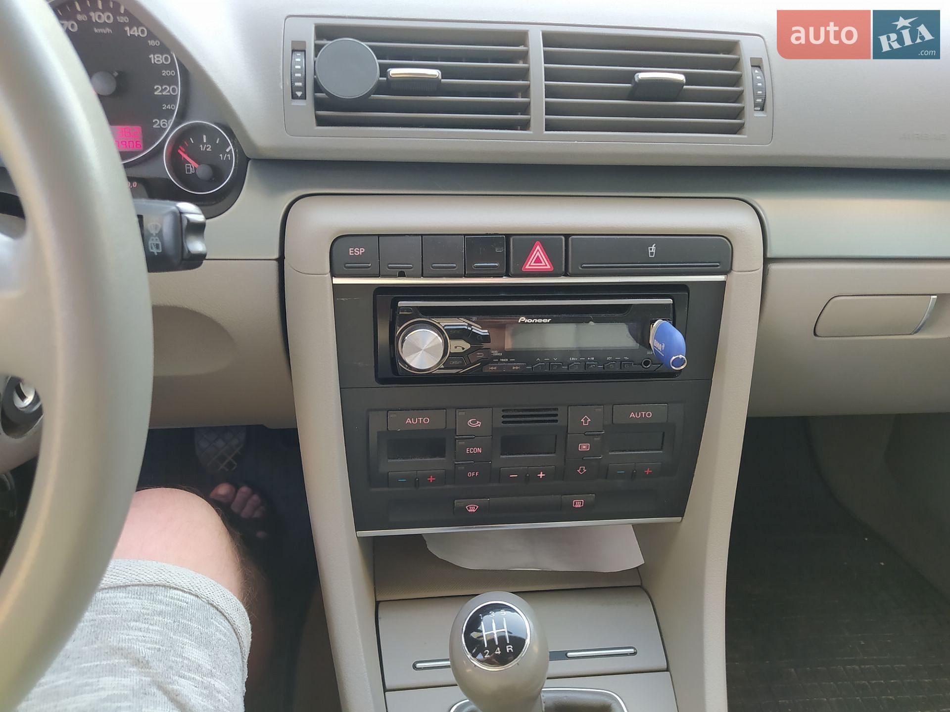 Audi A4 2005 VIN WAUZZZ8E55A508769 фото оголошення 21 з 25