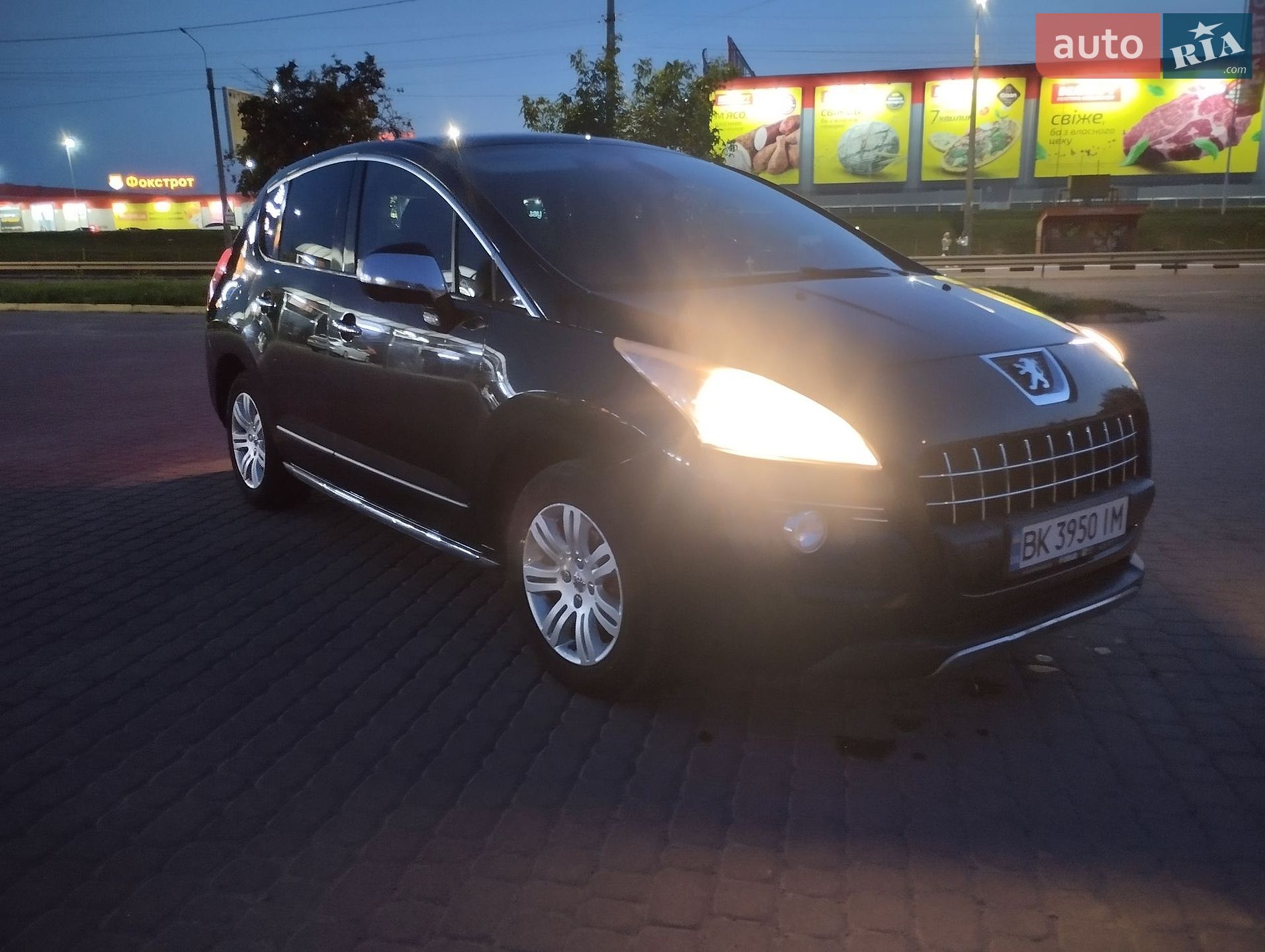 Peugeot 3008 2010 VIN VF30U9HZHAS161503 фото оголошення 5 з 16