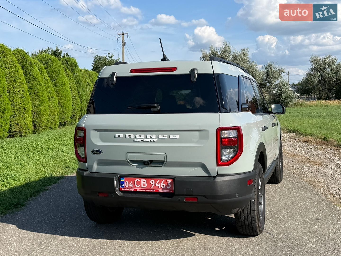 Ford Bronco Sport 2021 VIN 3FMCR9B64MRB15954 фото оголошення 14 з 46
