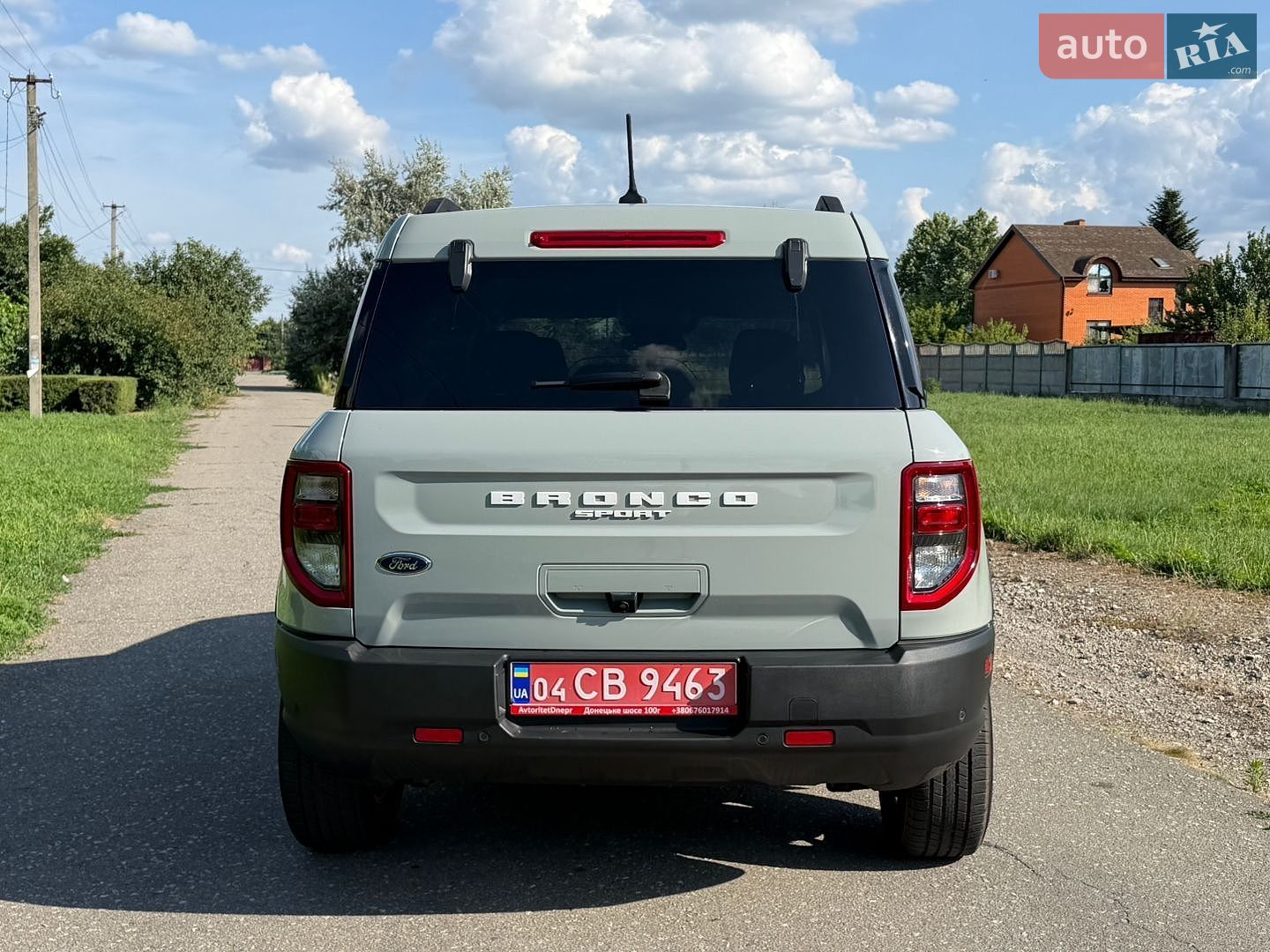 Ford Bronco Sport 2021 VIN 3FMCR9B64MRB15954 фото оголошення 19 з 46