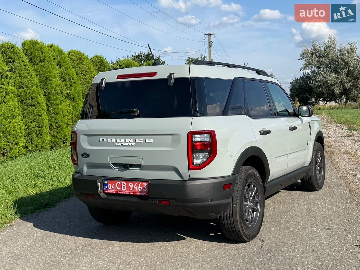 Ford Bronco Sport 2021 VIN 3FMCR9B64MRB15954 фото оголошення 15 з 46