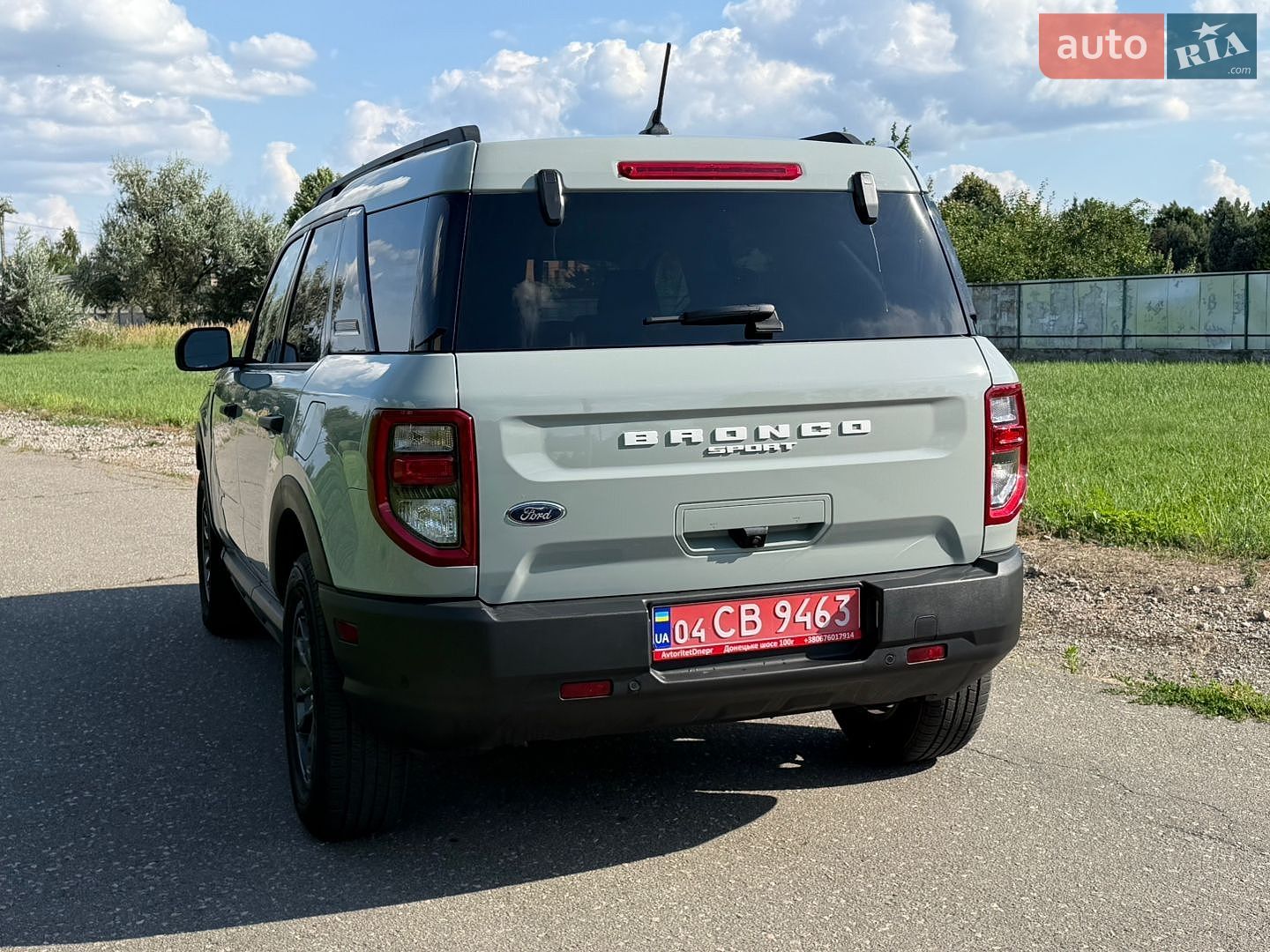 Ford Bronco Sport 2021 VIN 3FMCR9B64MRB15954 фото оголошення 16 з 46
