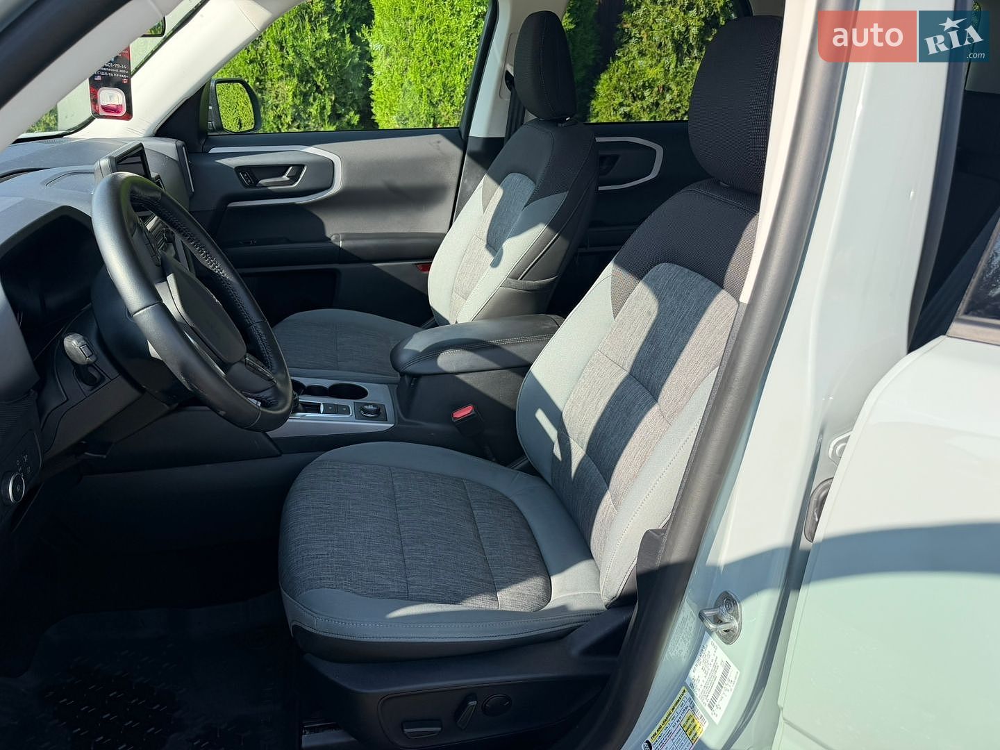 Ford Bronco Sport 2021 VIN 3FMCR9B64MRB15954 фото оголошення 31 з 46