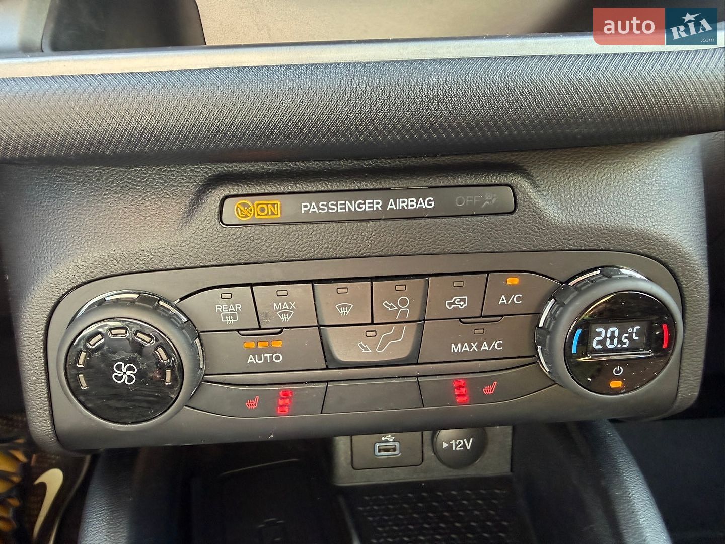 Ford Bronco Sport 2021 VIN 3FMCR9B64MRB15954 фото оголошення 45 з 46