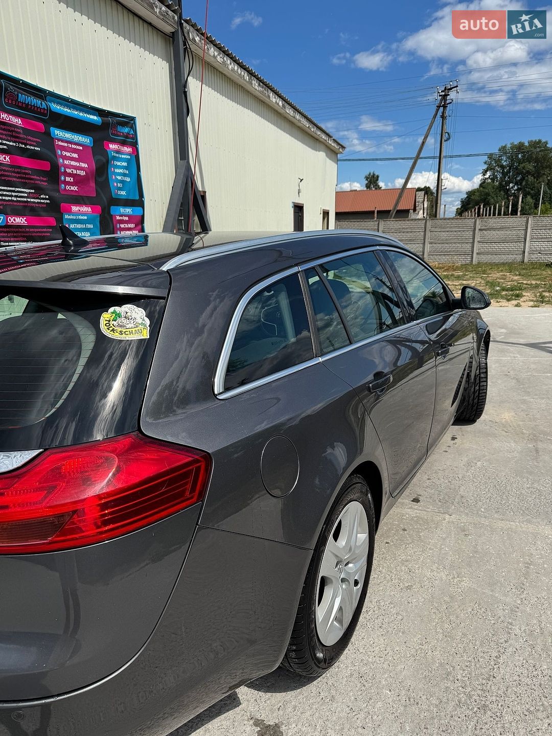 Opel Insignia 2012 VIN W0LGM8EL9C1080593 фото оголошення 13 з 19