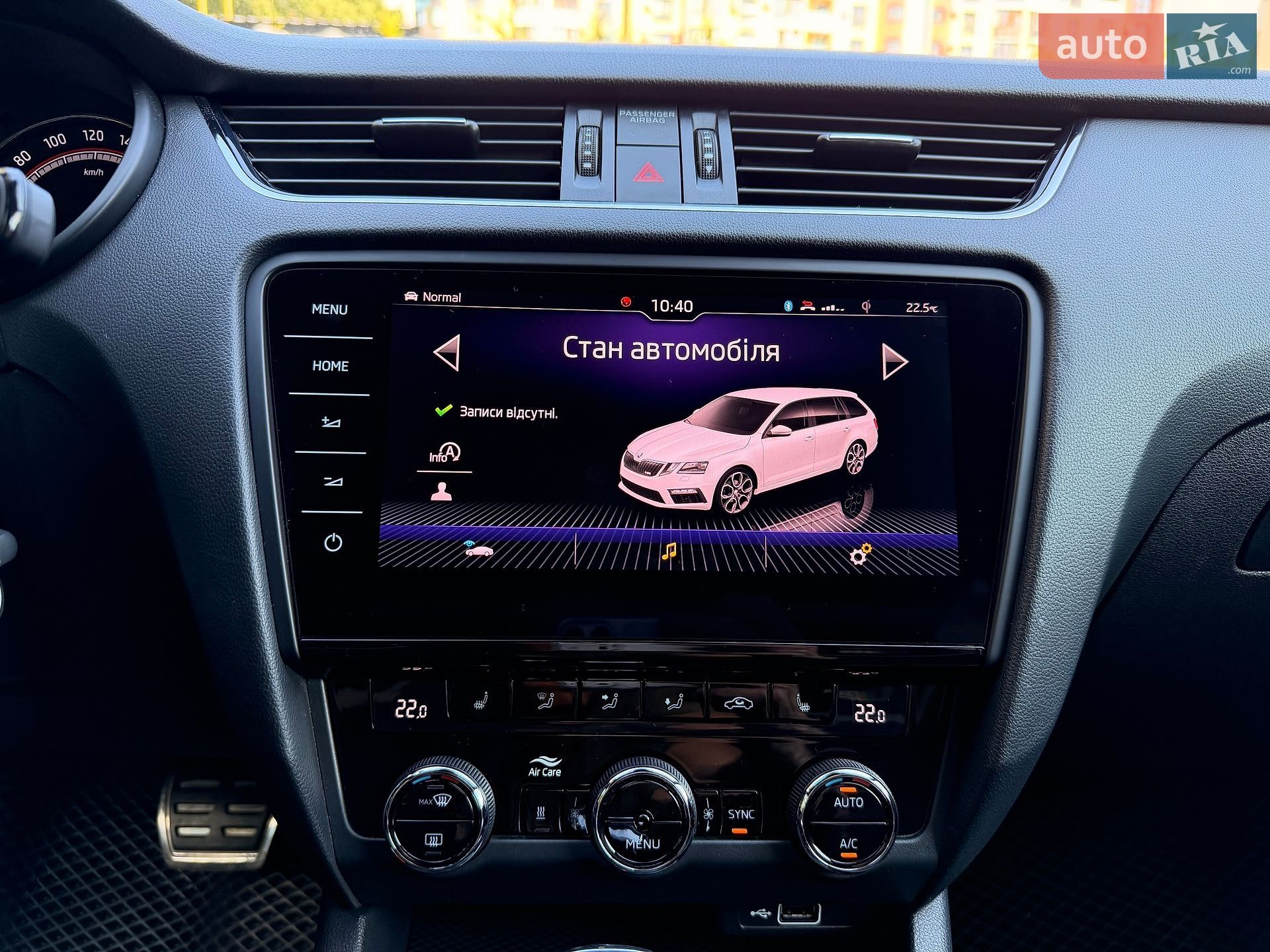Skoda Octavia 2018 VIN TMBLK7NE7K0086527 фото оголошення 33 з 60