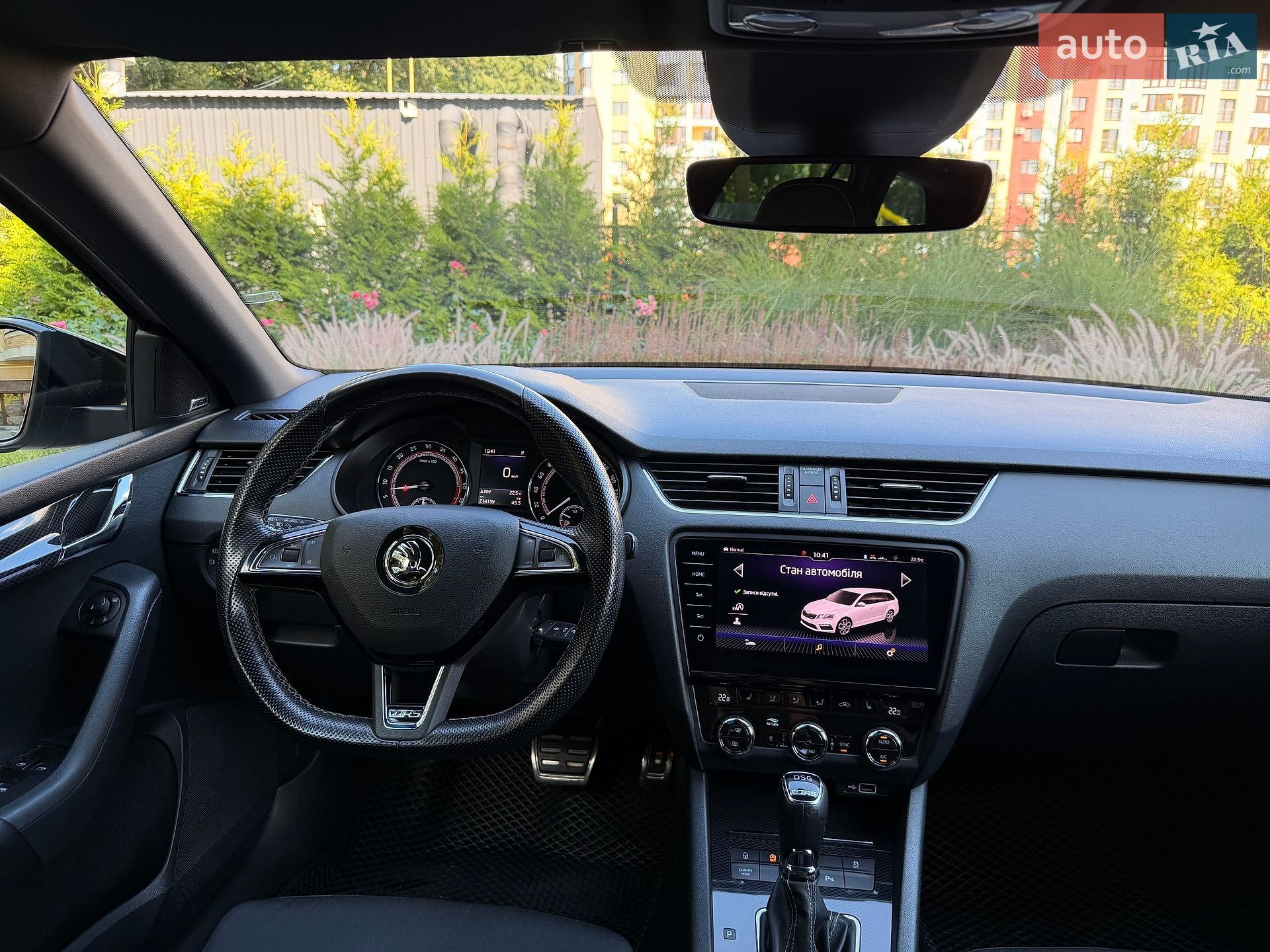 Skoda Octavia 2018 VIN TMBLK7NE7K0086527 фото оголошення 35 з 60