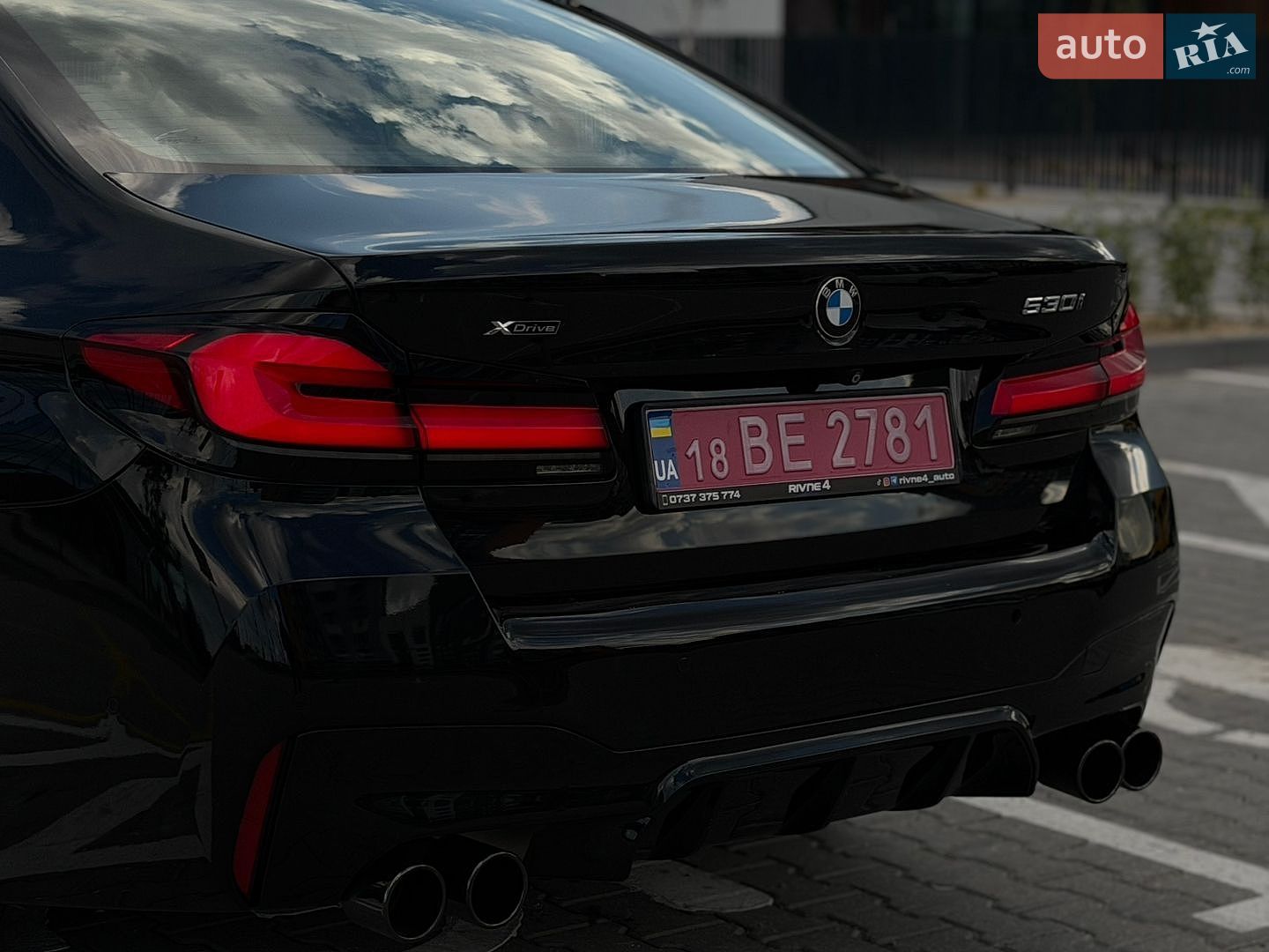 BMW 5 Series 2017 VIN WBAJA7C37HG907215 фото оголошення 18 з 40