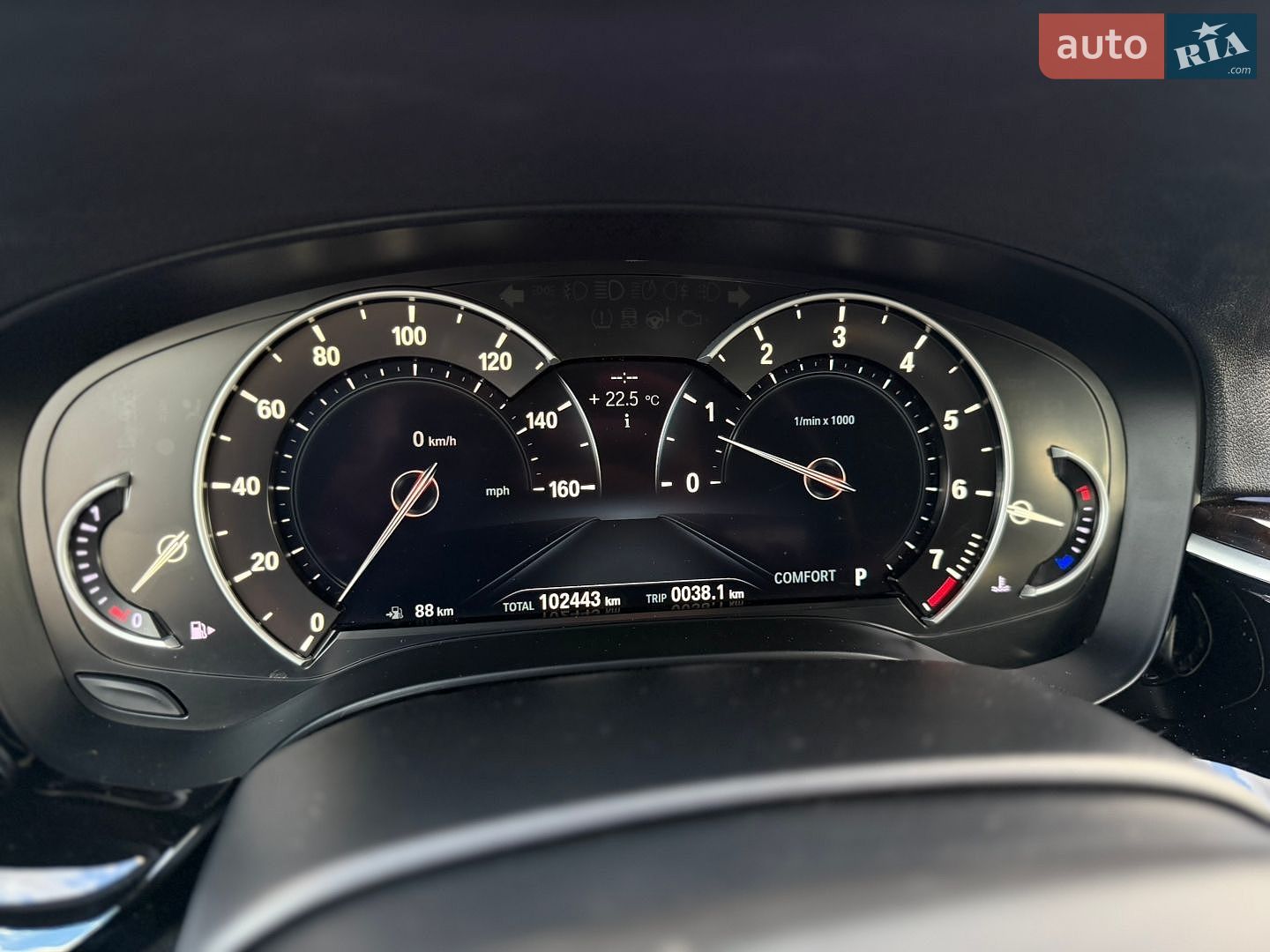 BMW 5 Series 2017 VIN WBAJA7C37HG907215 фото оголошення 33 з 40