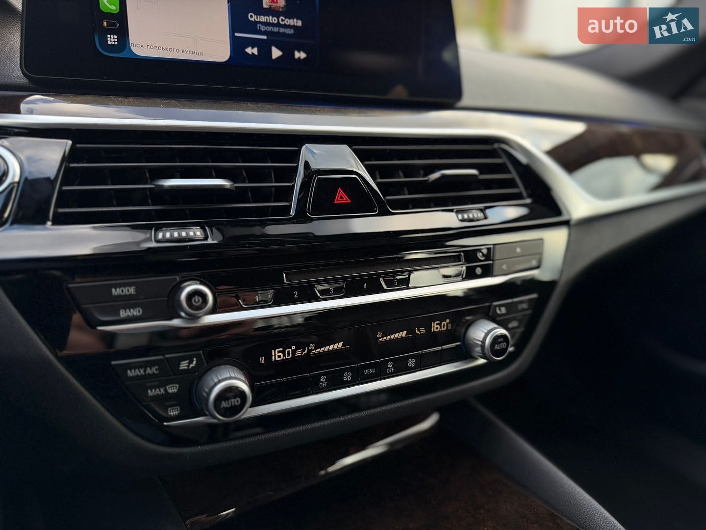 BMW 5 Series 2017 VIN WBAJA7C37HG907215 фото оголошення 27 з 36