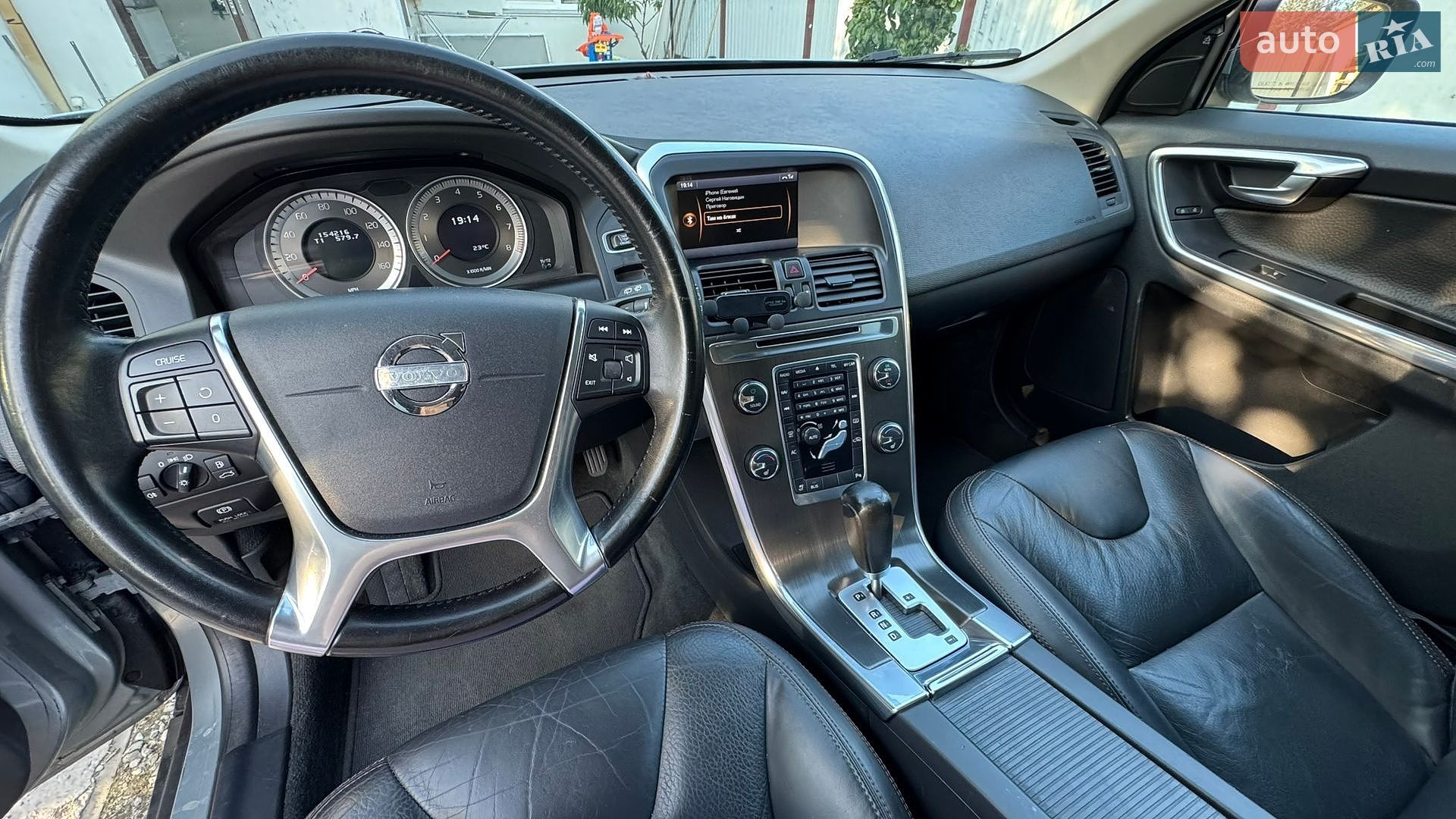 Volvo Xc60 2012 VIN YV4902DZ8C2335430 фото оголошення 14 з 15