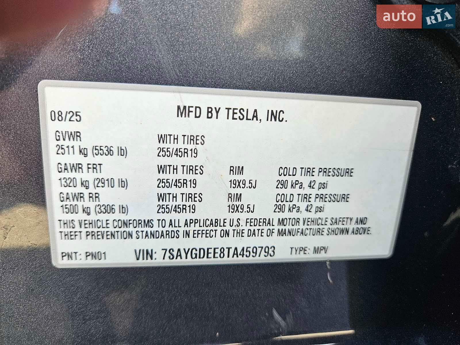 Tesla Model Y 2025 VIN 7SAYGDEE8TA459793 фото оголошення 34 з 34