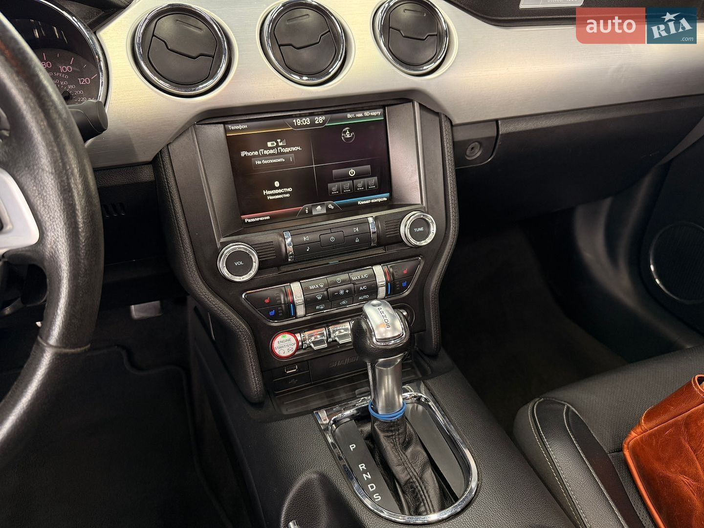 Ford Mustang 2015 VIN 1FATP8UH1F5405275 фото оголошення 15 з 36