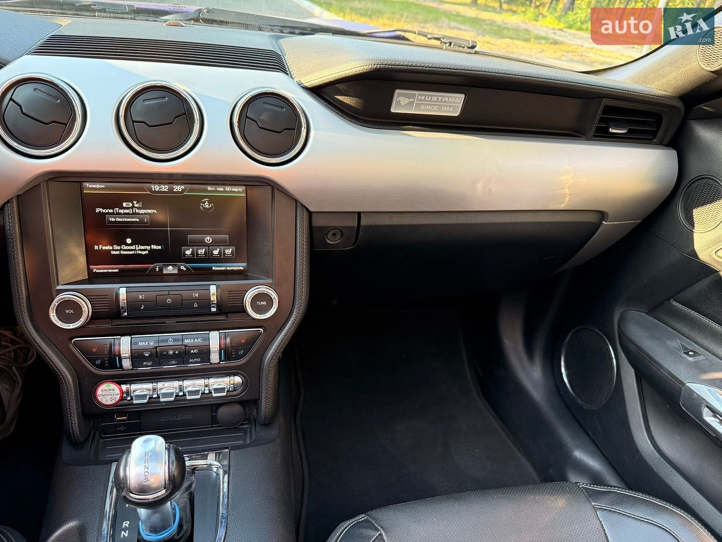 Ford Mustang 2015 VIN 1FATP8UH1F5405275 фото оголошення 34 з 36
