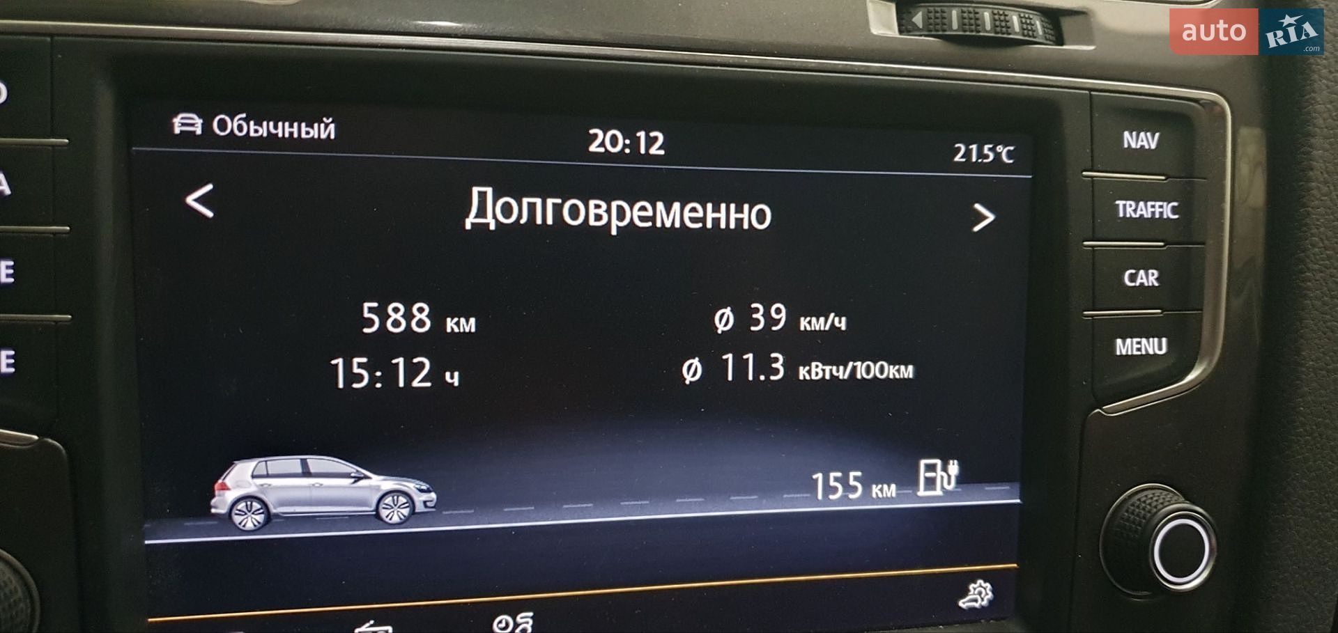 Volkswagen e-Golf 2014 VIN WVWZZZAUZFW901393 фото оголошення 16 з 18