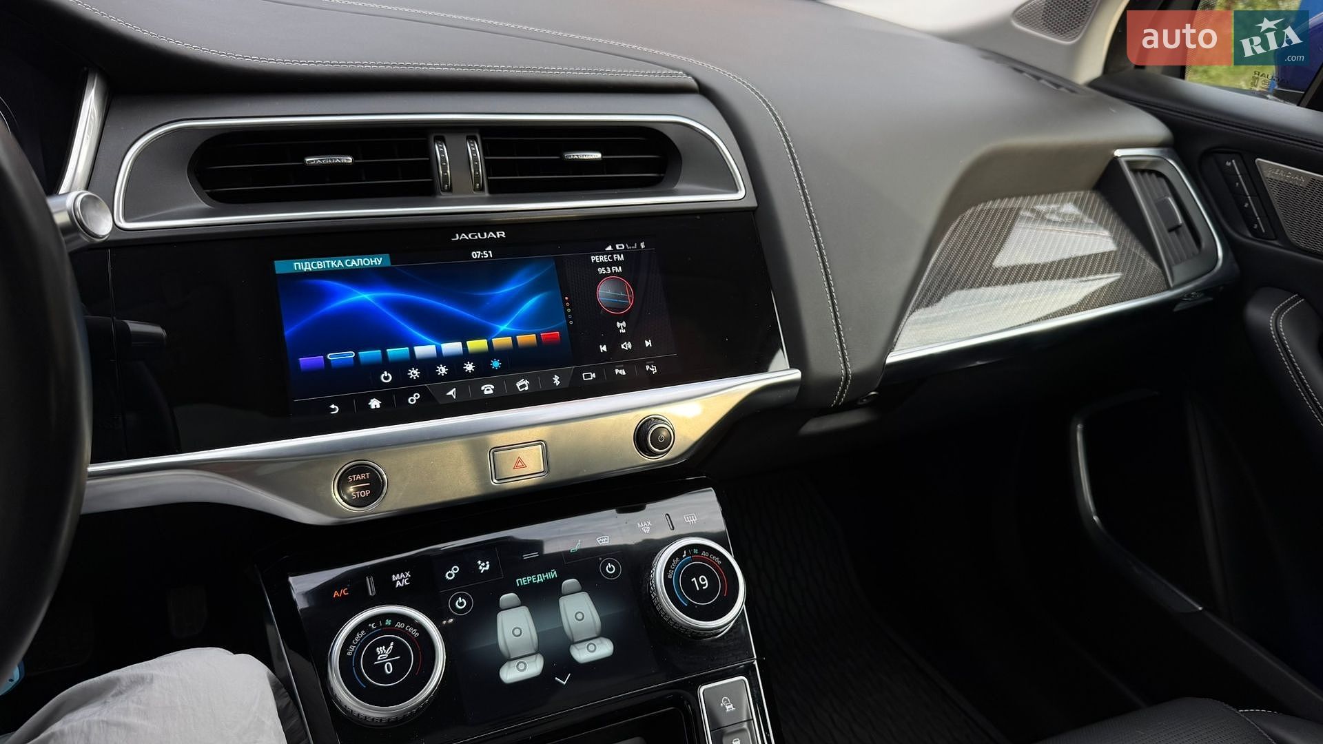 Jaguar I-Pace 2019 VIN SADHD2S14L1F82862 фото оголошення 24 з 45