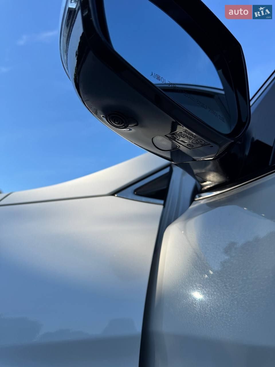 Hyundai Santa FE 2015 VIN KMHSW81UBGU534647 фото оголошення 2 з 23