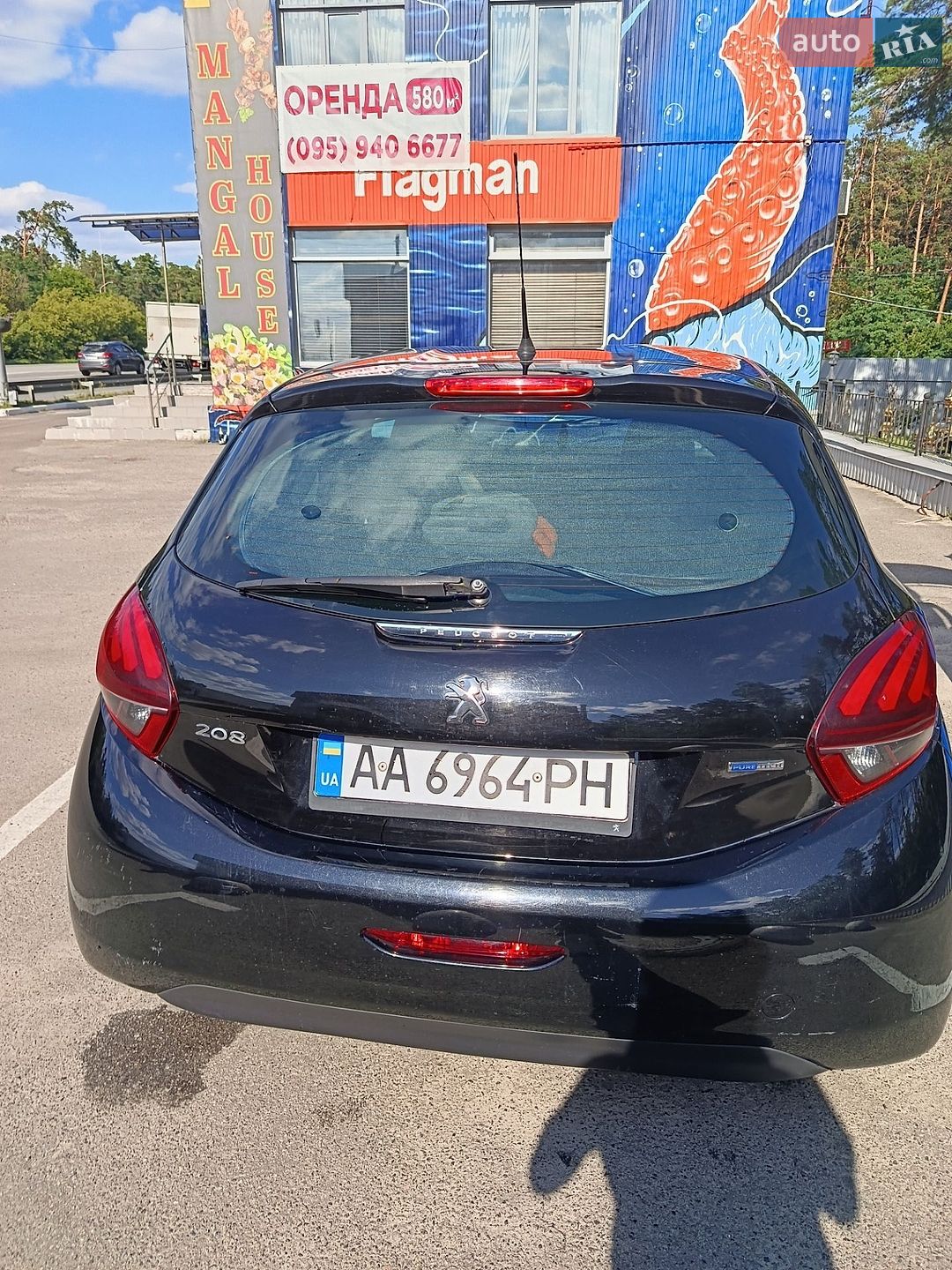Peugeot 208 2017 VIN VF3CCHMZ0HT006985 фото оголошення 2 з 27