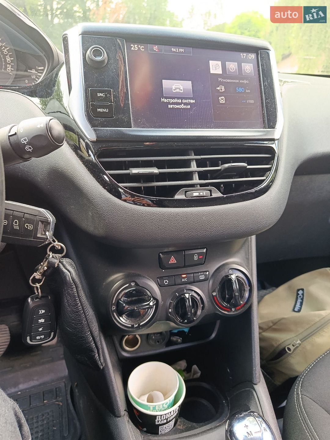 Peugeot 208 2017 VIN VF3CCHMZ0HT006985 фото оголошення 19 з 27