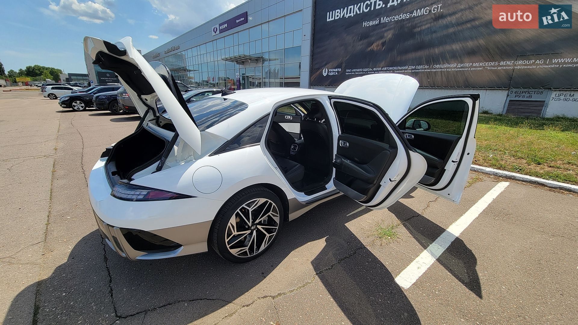 Hyundai Ioniq 6 2023 VIN KMHM34AA1PA034729 фото оголошення 5 з 36