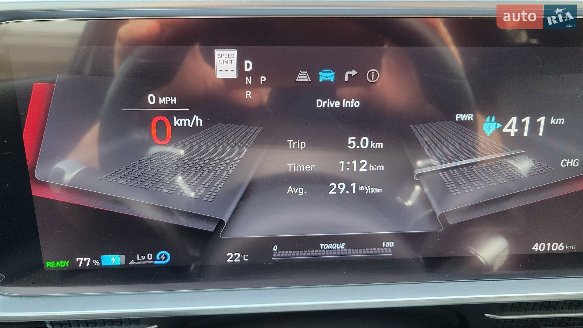 Hyundai Ioniq 6 2023 VIN KMHM34AA1PA034729 фото оголошення 28 з 36