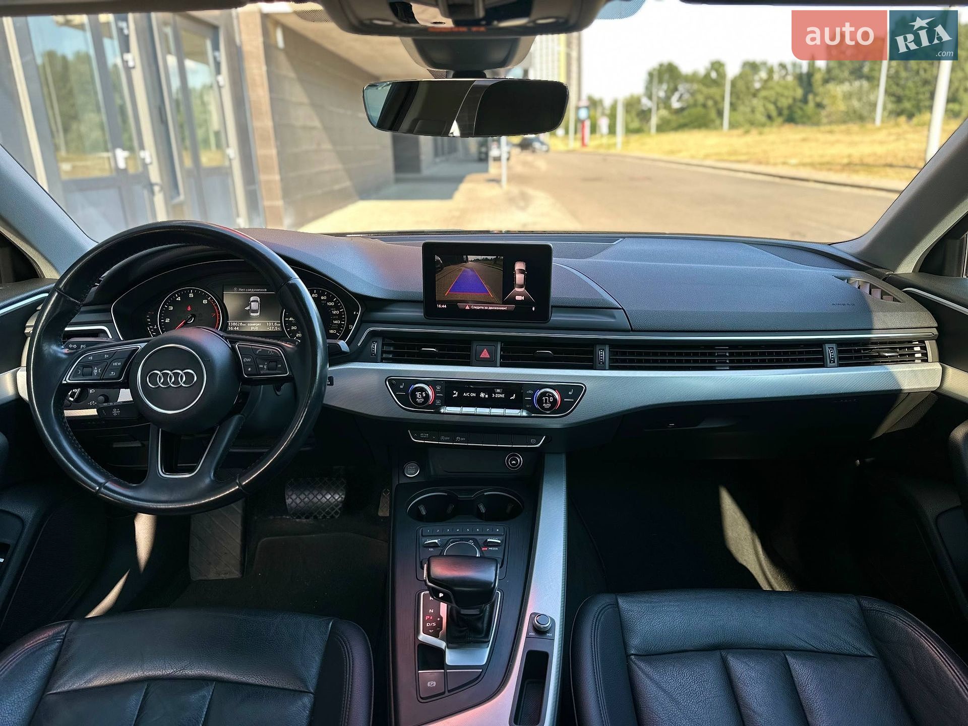 Audi A4 2016 VIN WAUGMAF49HN047395 фото оголошення 14 з 20