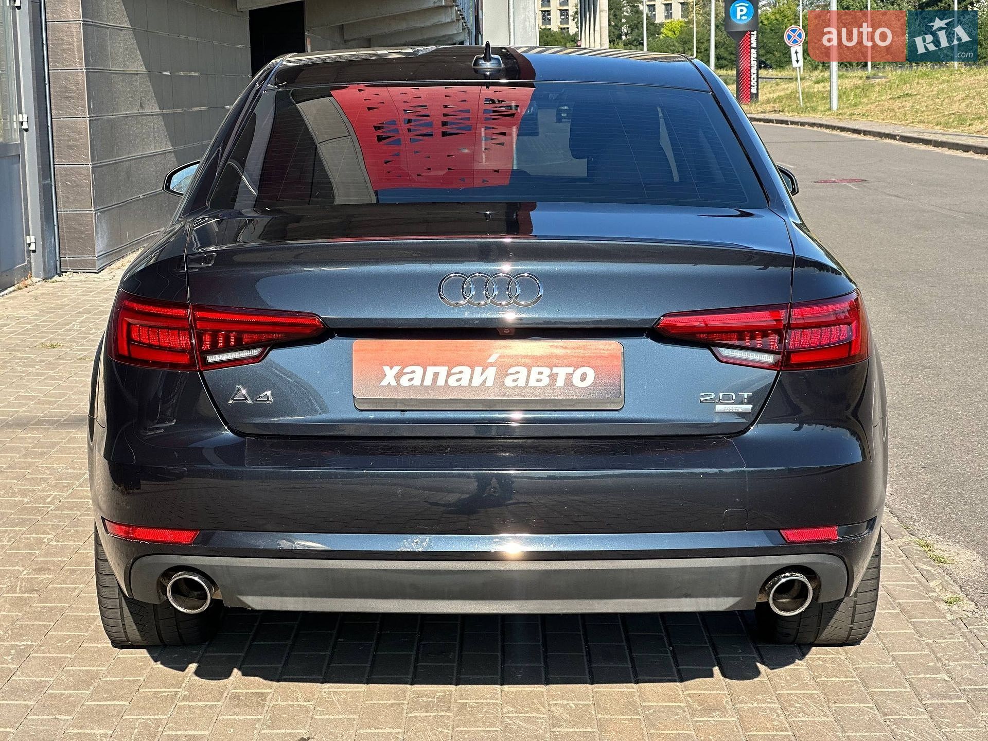 Audi A4 2016 VIN WAUGMAF49HN047395 фото оголошення 8 з 20