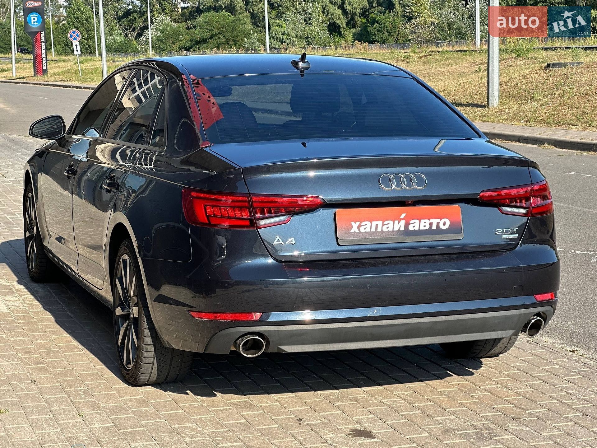 Audi A4 2016 VIN WAUGMAF49HN047395 фото оголошення 7 з 20