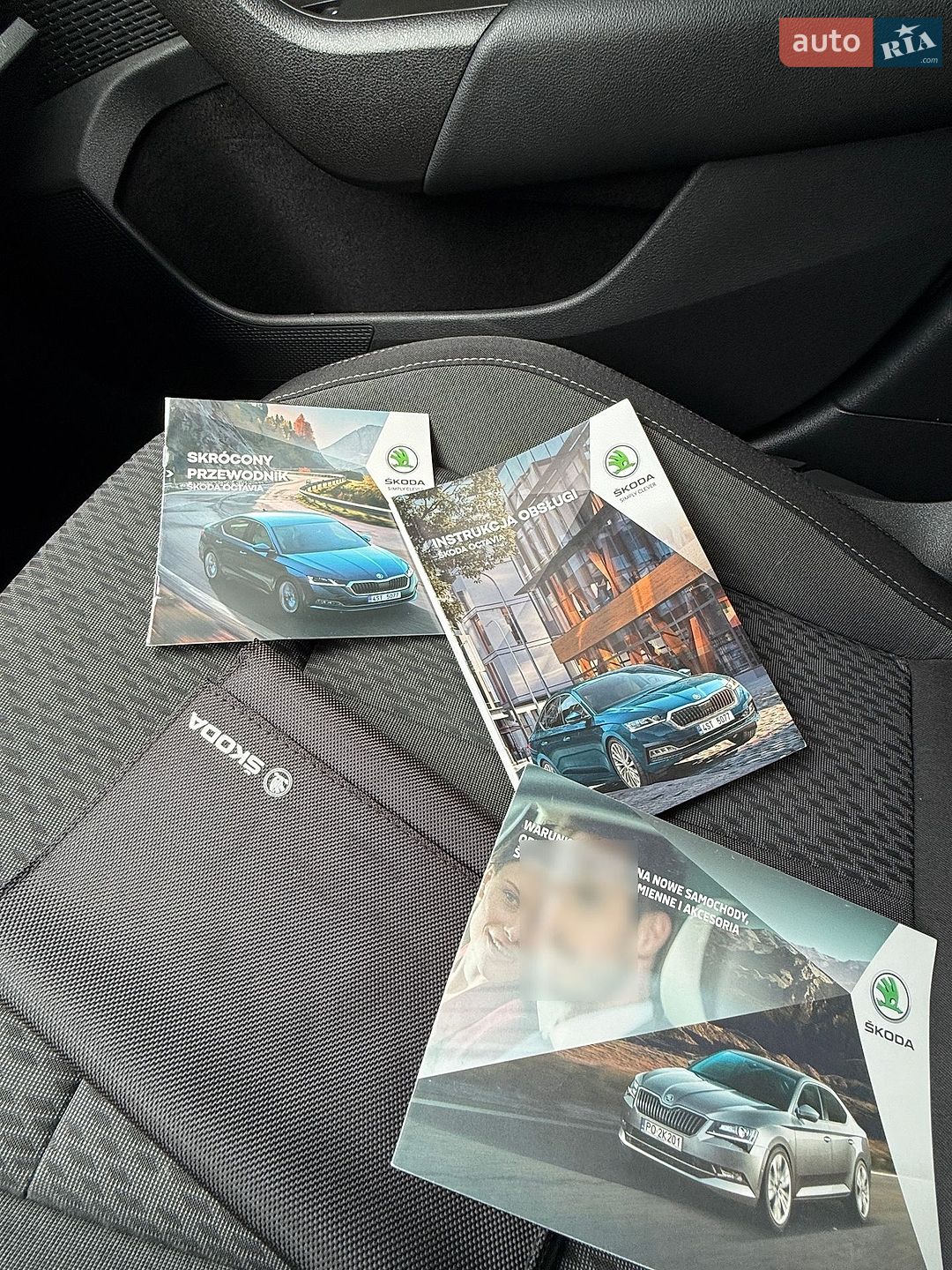 Skoda Octavia 2021 VIN TMBAJ7NX6NY015904 фото оголошення 81 з 91