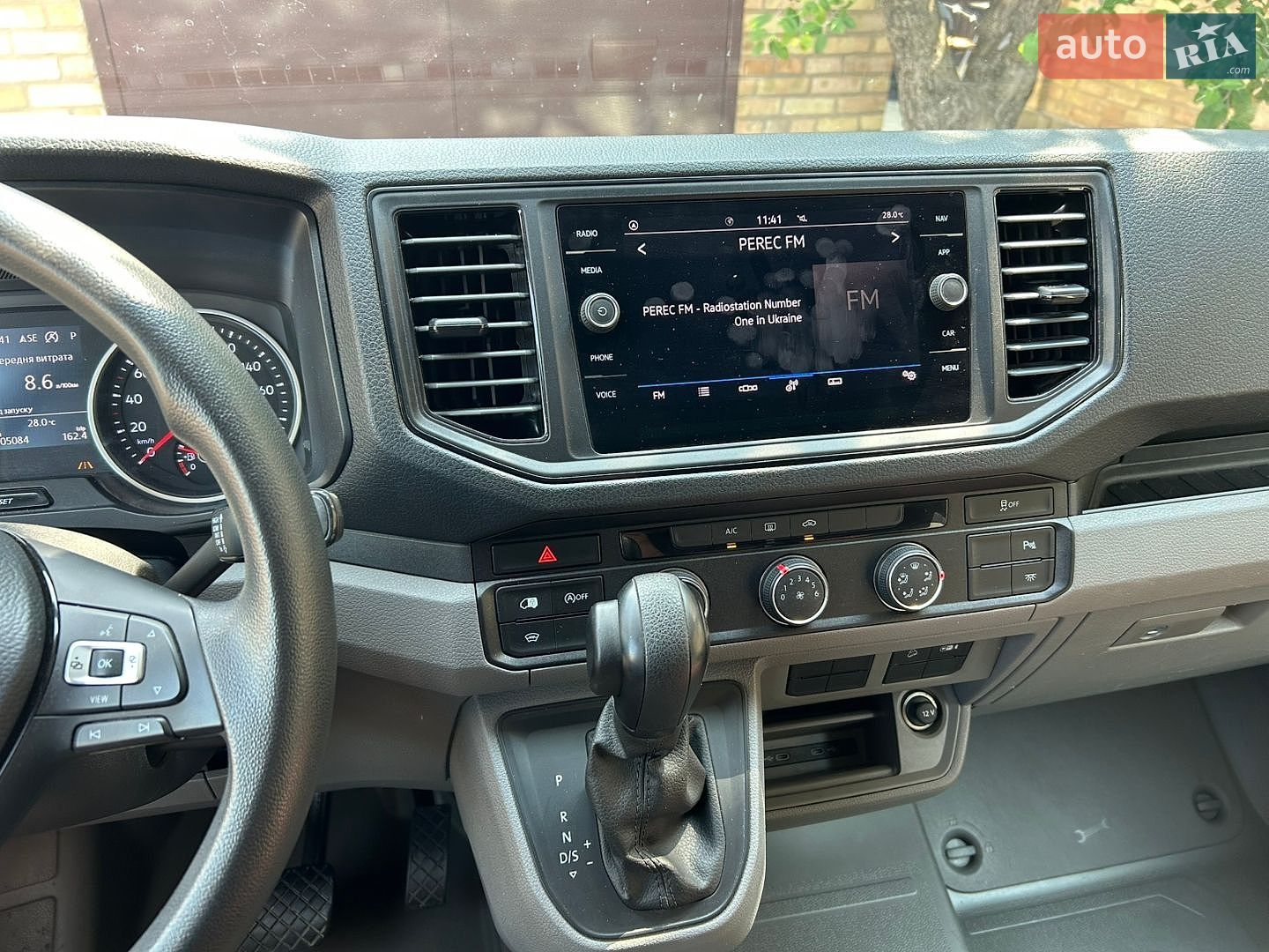 Volkswagen Crafter 2021 VIN WV1ZZZSYZM9015271 фото оголошення 21 з 26