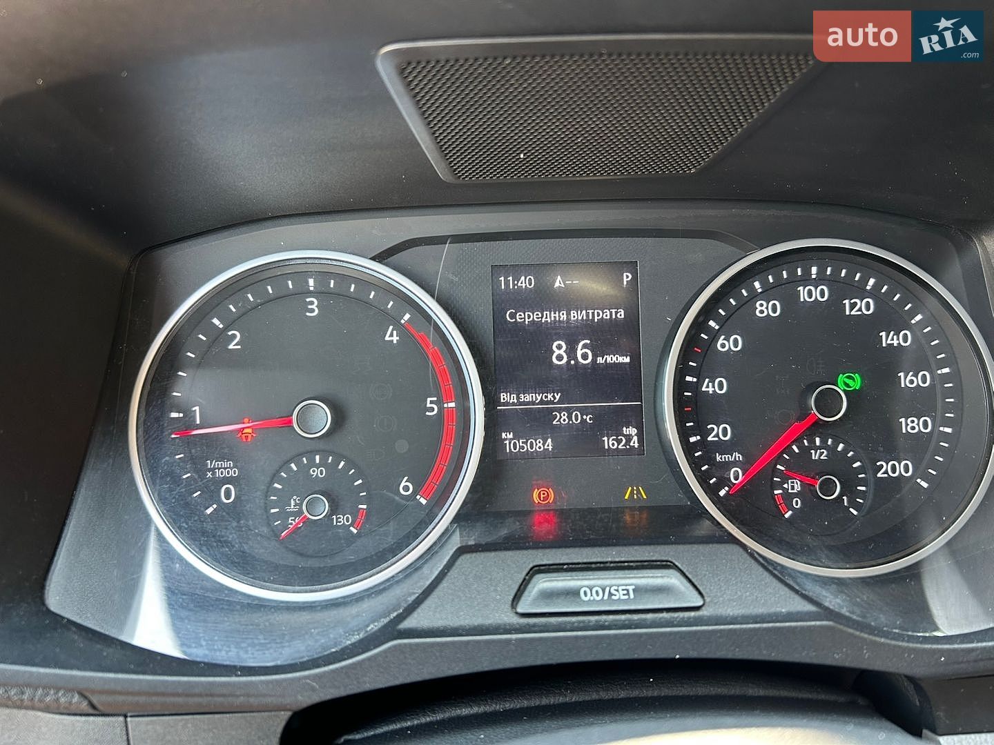 Volkswagen Crafter 2021 VIN WV1ZZZSYZM9015271 фото оголошення 9 з 26