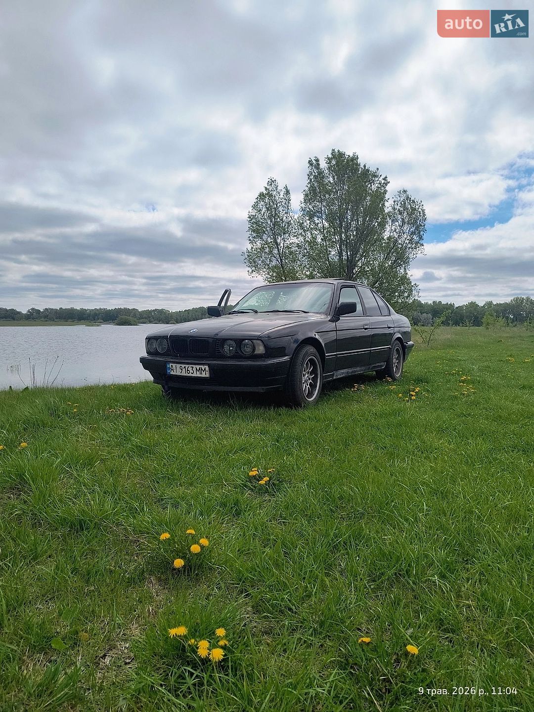 BMW 5 Series 1992 VIN WBAHD51050BG11388 фото оголошення 10 з 13