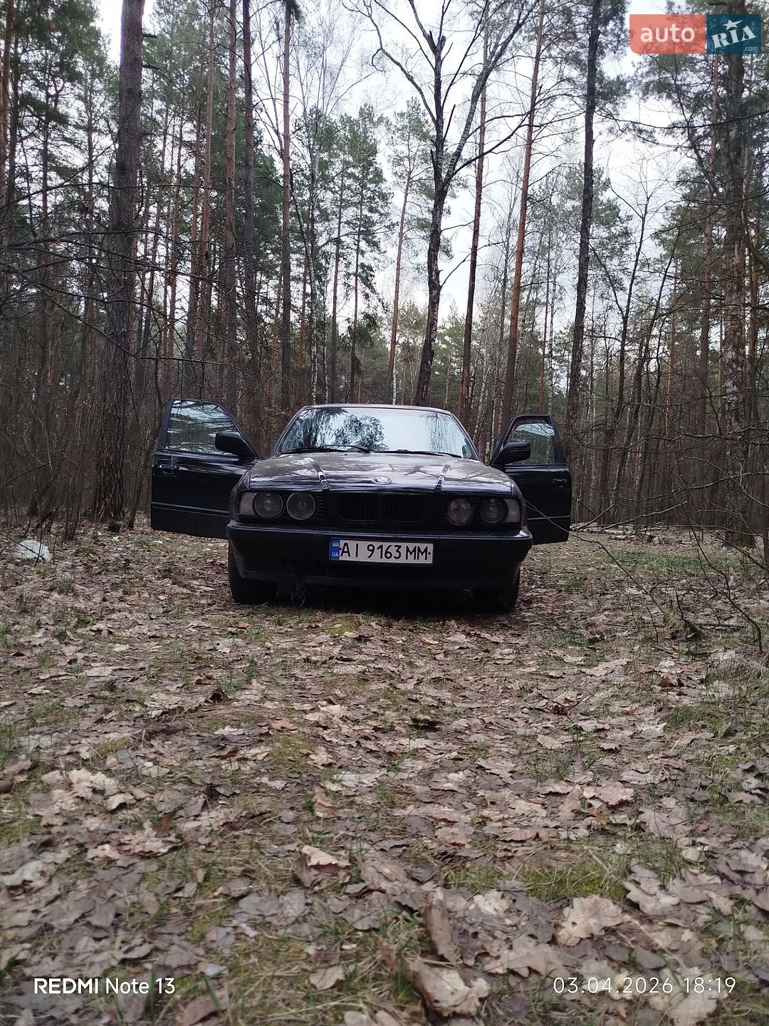 BMW 5 Series 1992 VIN WBAHD51050BG11388 фото оголошення 12 з 13