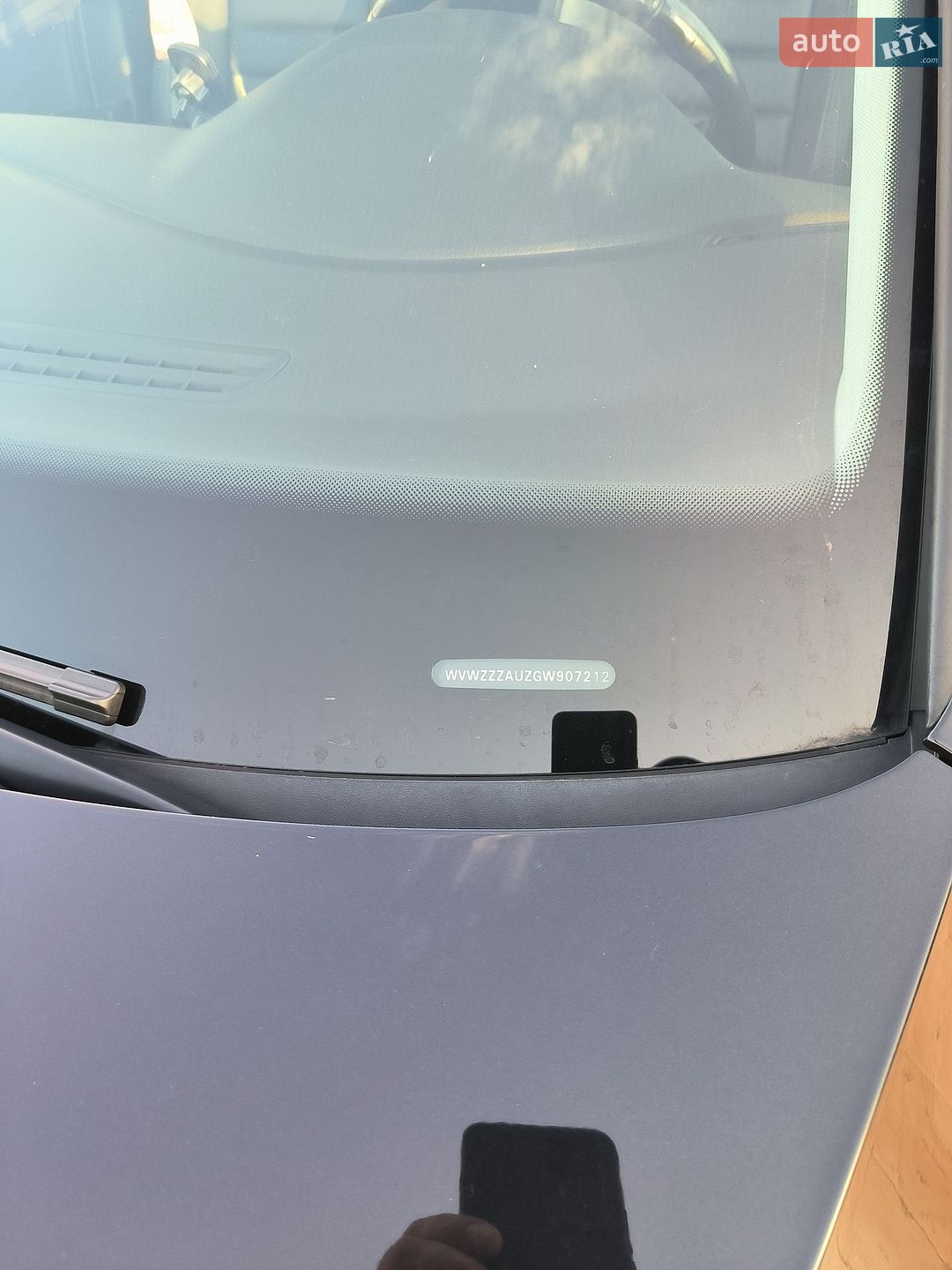 Volkswagen e-Golf 2015 VIN WVWZZZAUZGW907212 фото оголошення 13 з 31