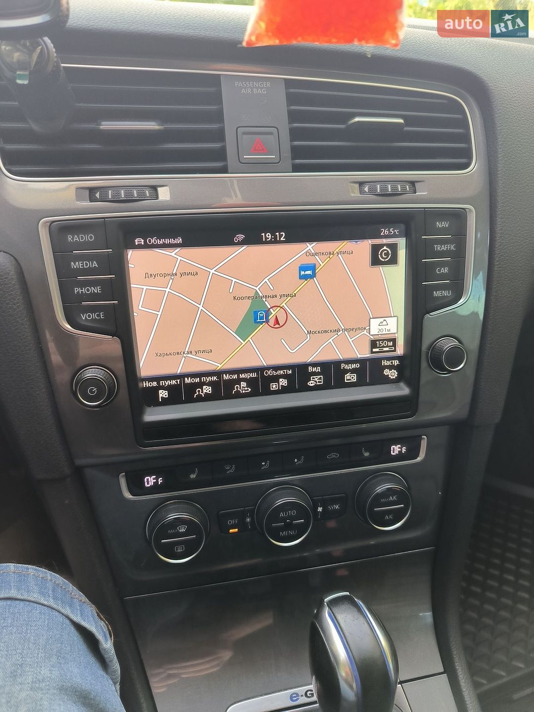 Volkswagen e-Golf 2015 VIN WVWZZZAUZGW907212 фото оголошення 19 з 31